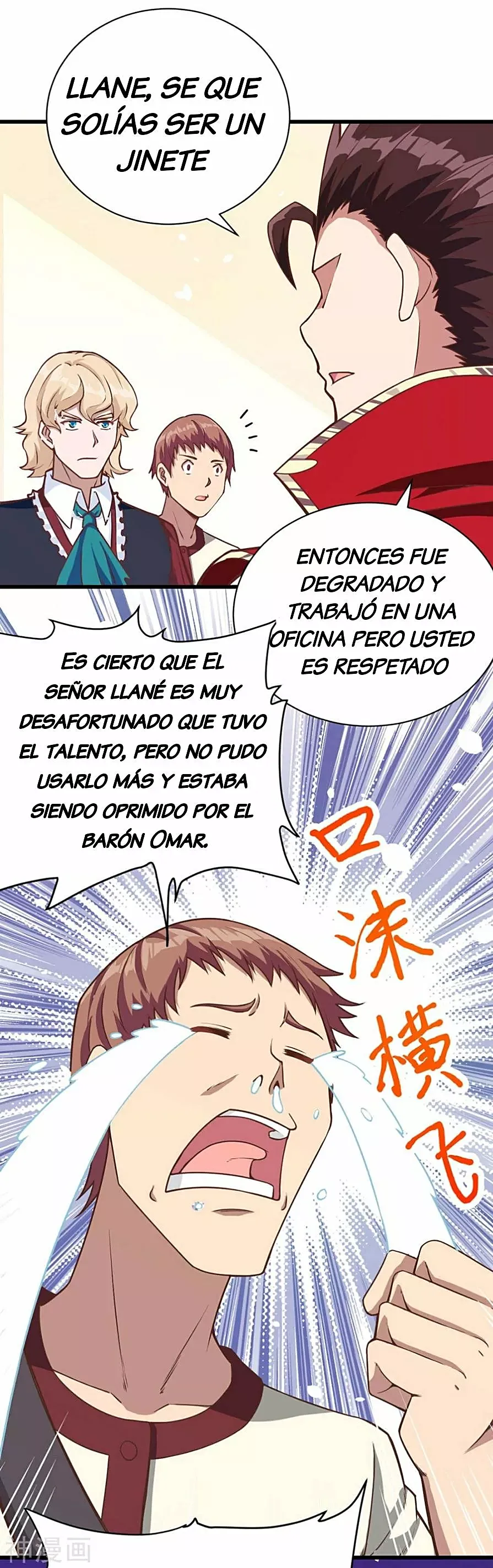 A partir de hoy trabajaré como un señor de la ciudad Capitulo 86.00 página 36