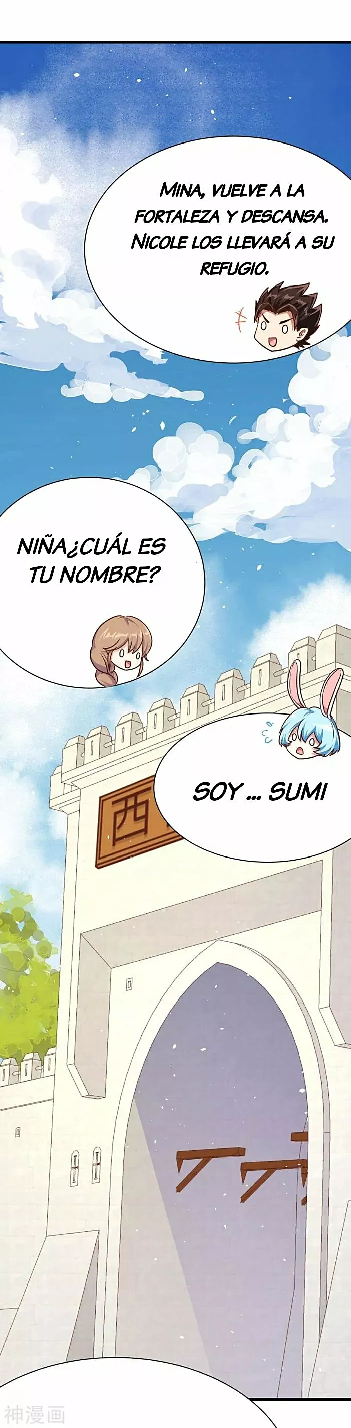 A partir de hoy trabajaré como un señor de la ciudad Capitulo 87.00 página 30