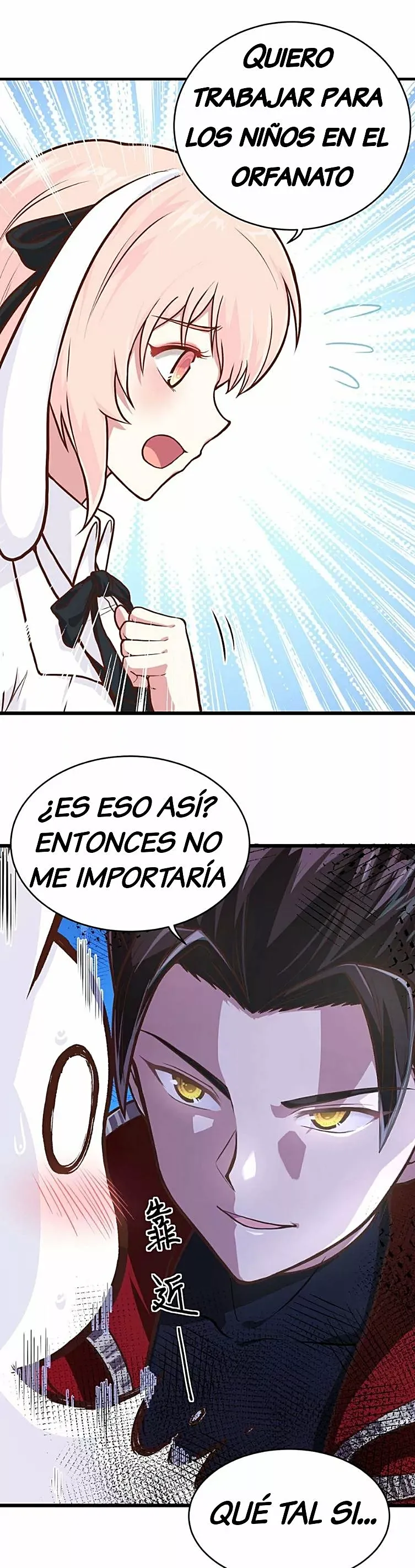A partir de hoy trabajaré como un señor de la ciudad Capitulo 88.00 página 42