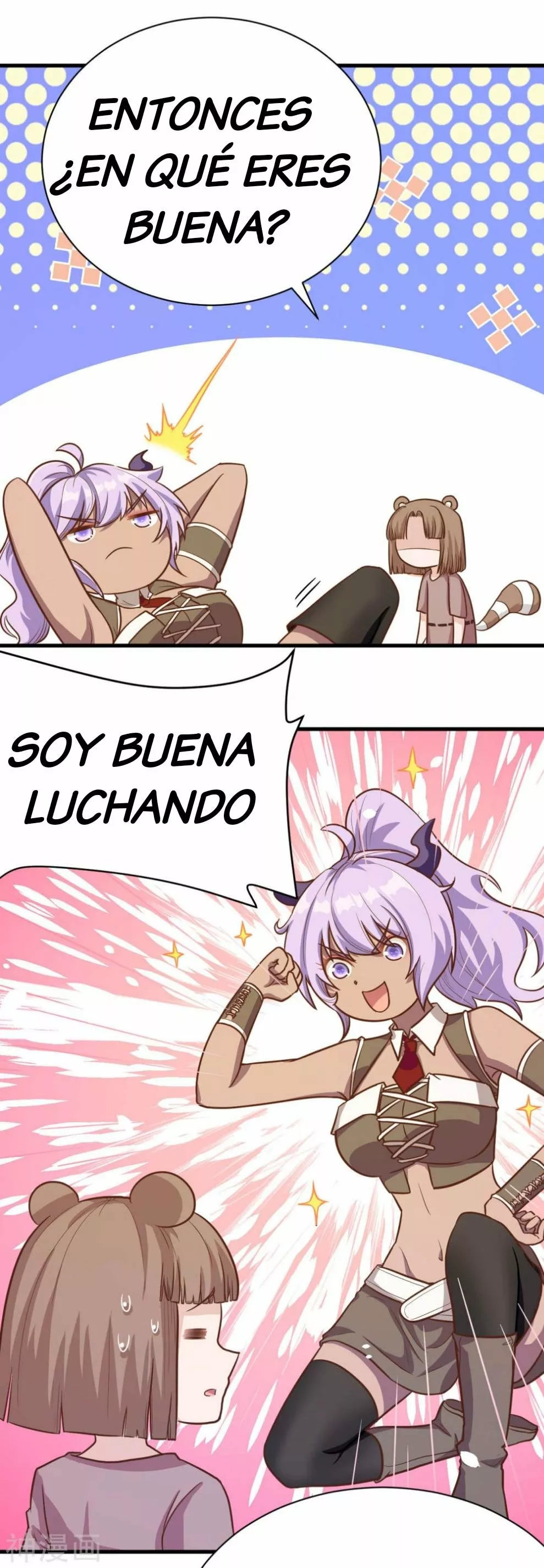 A partir de hoy trabajaré como un señor de la ciudad Capitulo 90.00 página 12