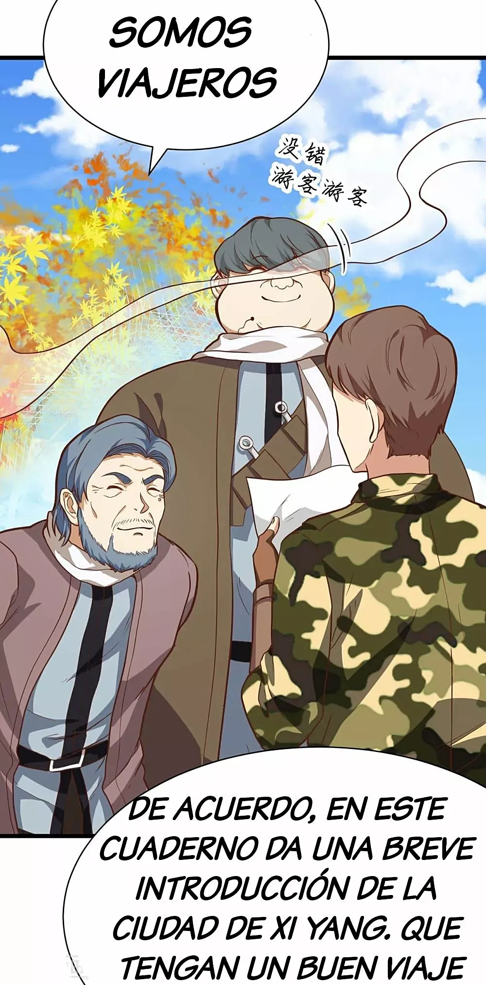 A partir de hoy trabajaré como un señor de la ciudad Capitulo 90.00 página 40