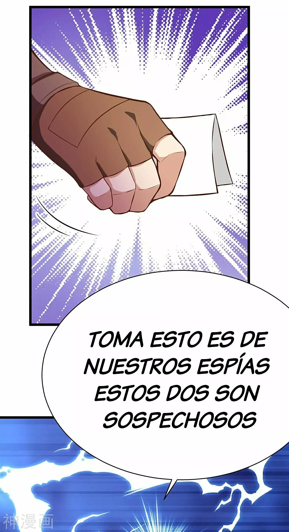 A partir de hoy trabajaré como un señor de la ciudad Capitulo 90.00 página 44
