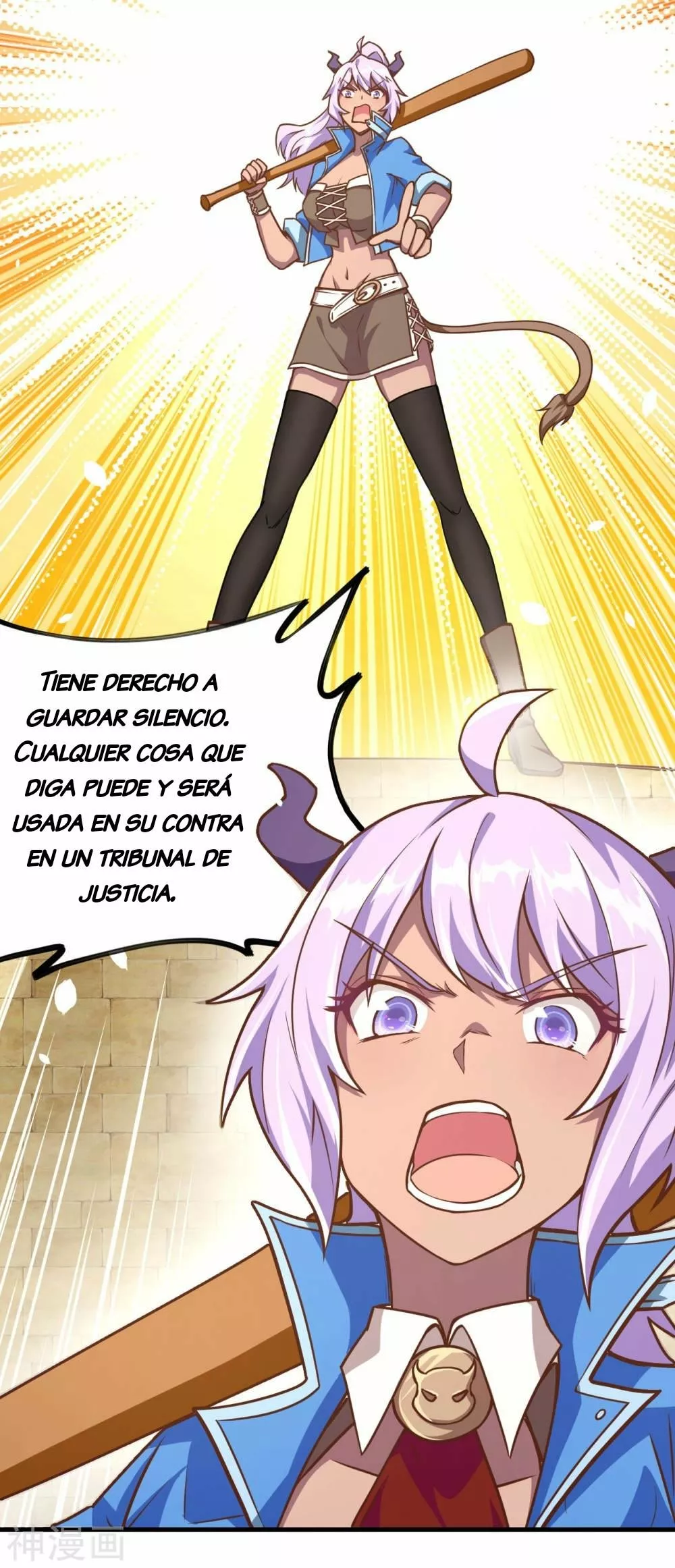 A partir de hoy trabajaré como un señor de la ciudad Capitulo 91.00 página 17