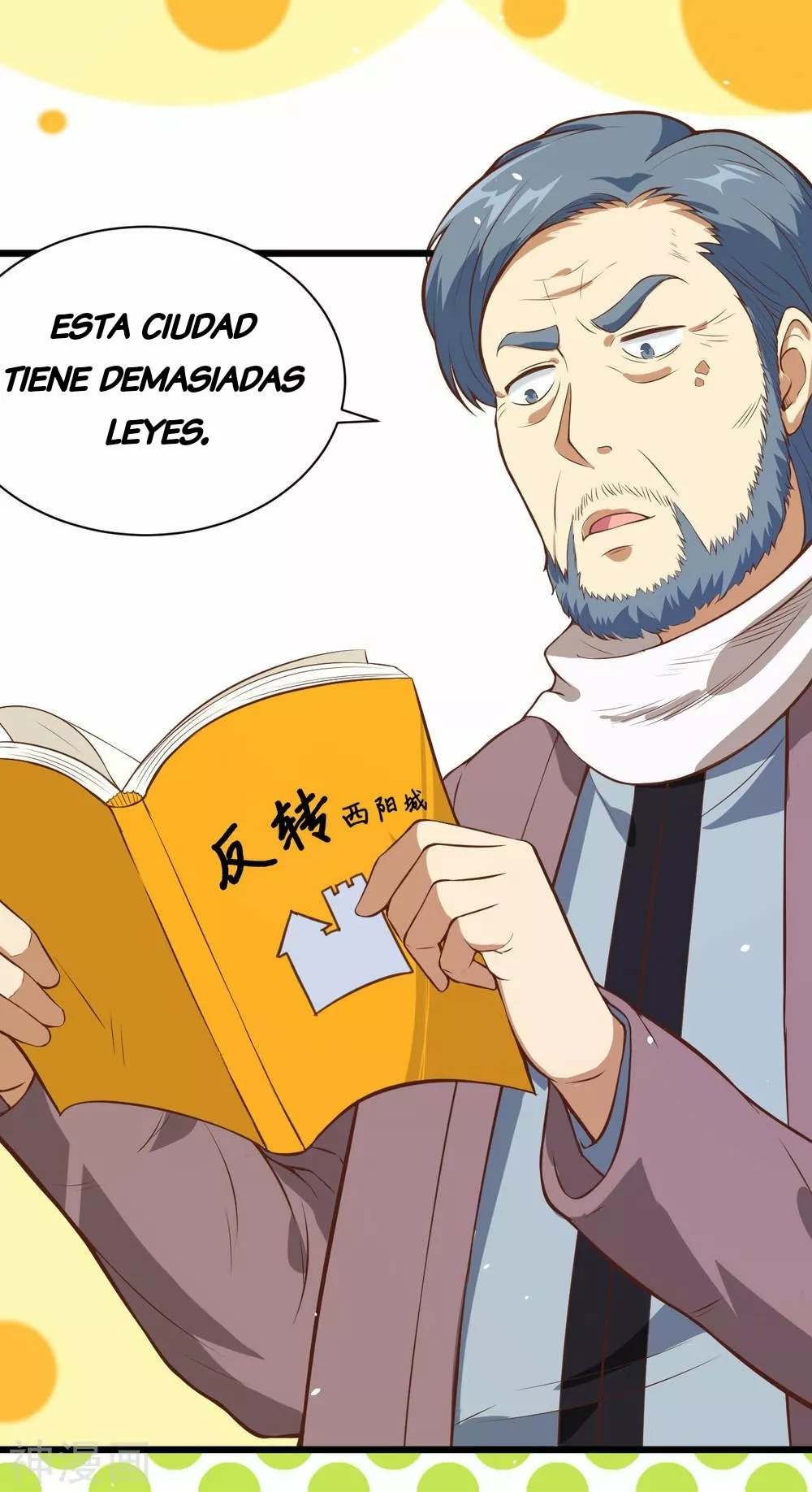 A partir de hoy trabajaré como un señor de la ciudad Capitulo 91.00 página 4