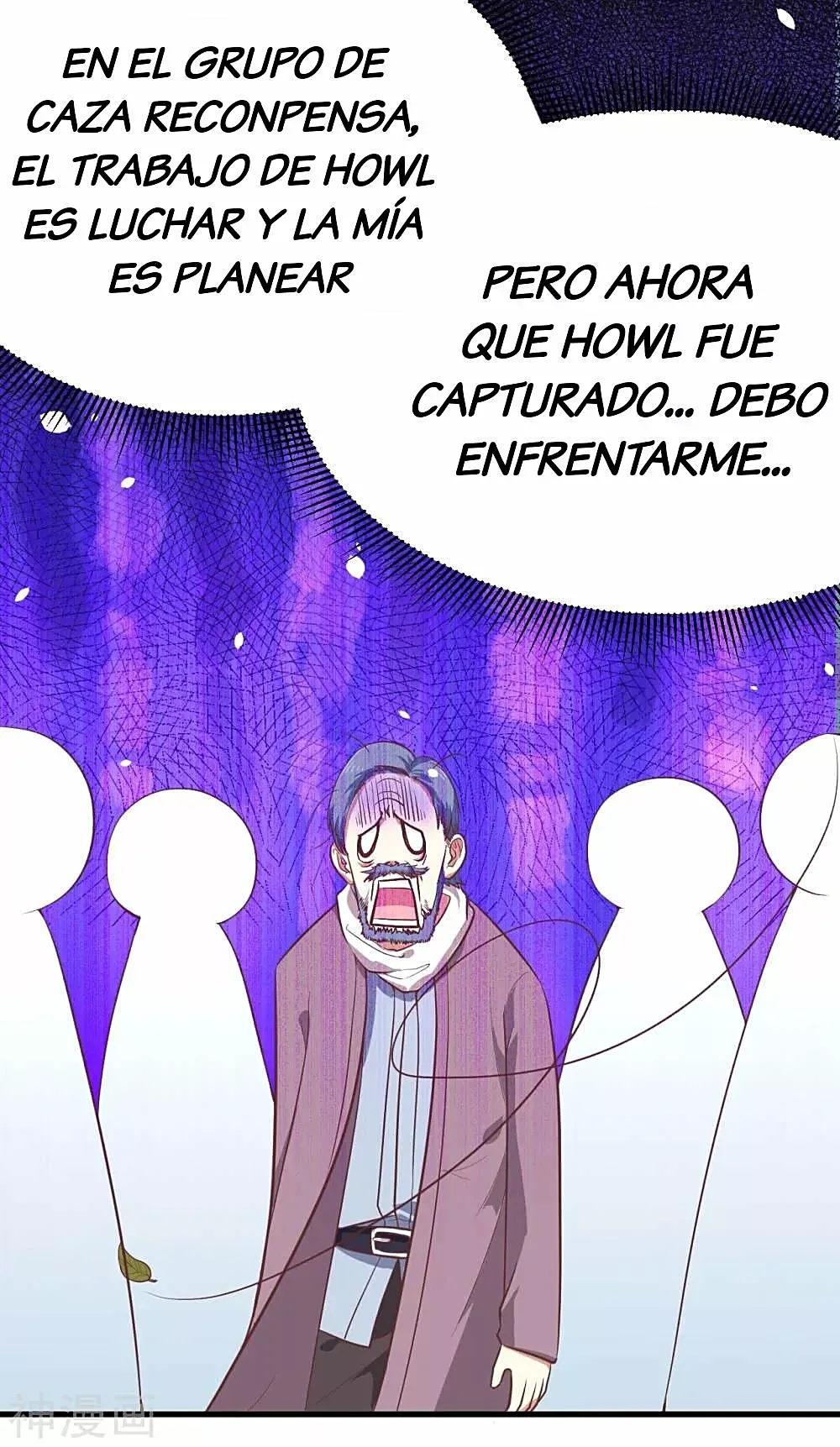 A partir de hoy trabajaré como un señor de la ciudad Capitulo 91.00 página 43