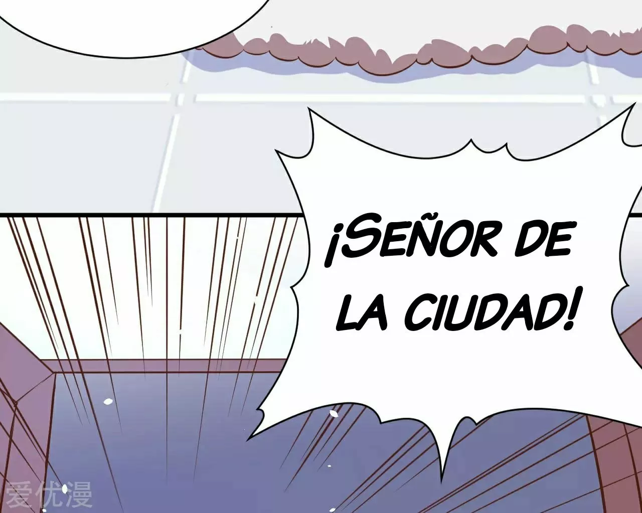 A partir de hoy trabajaré como un señor de la ciudad Capitulo 92.00 página 5