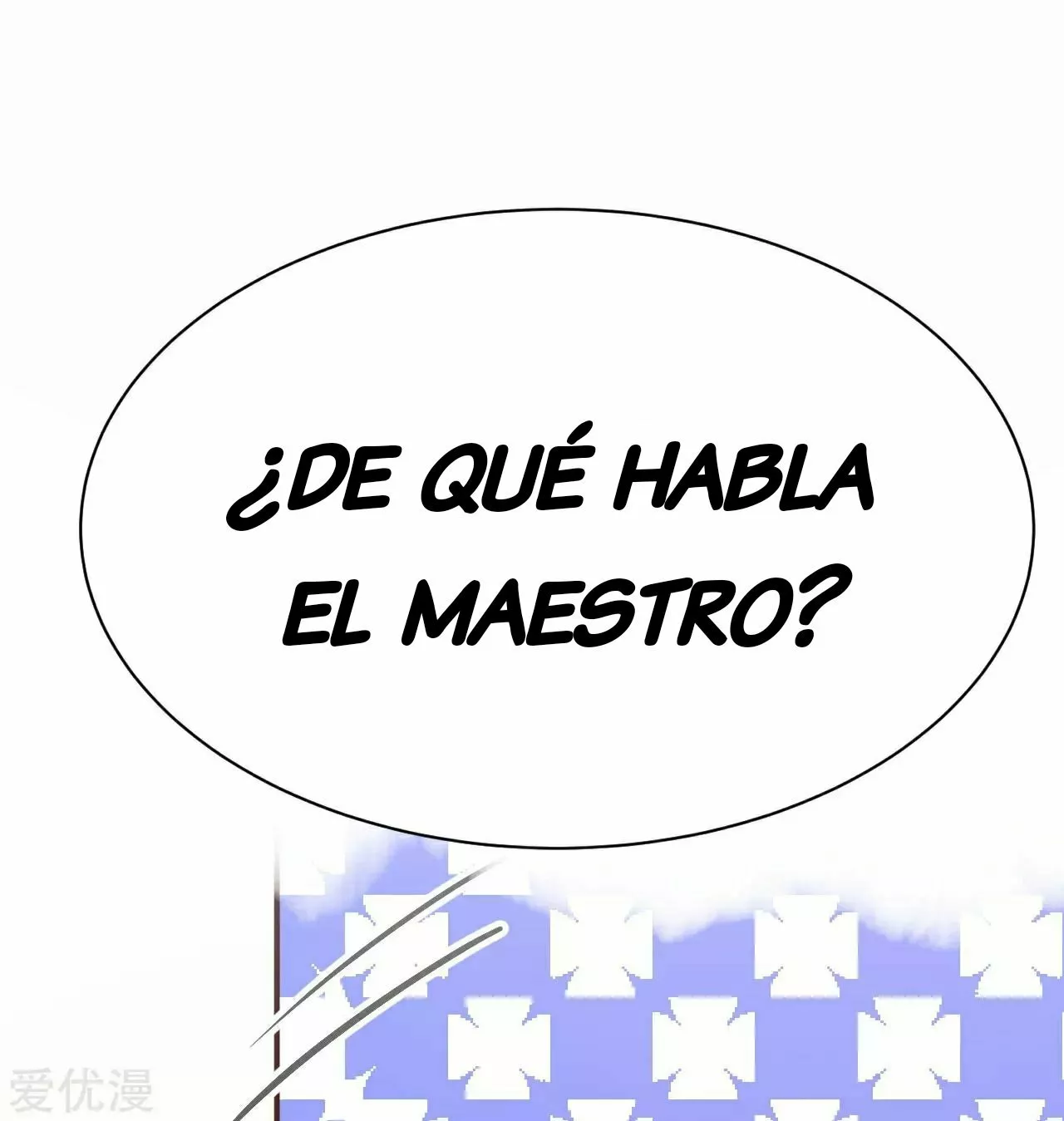 A partir de hoy trabajaré como un señor de la ciudad Capitulo 93.00 página 23
