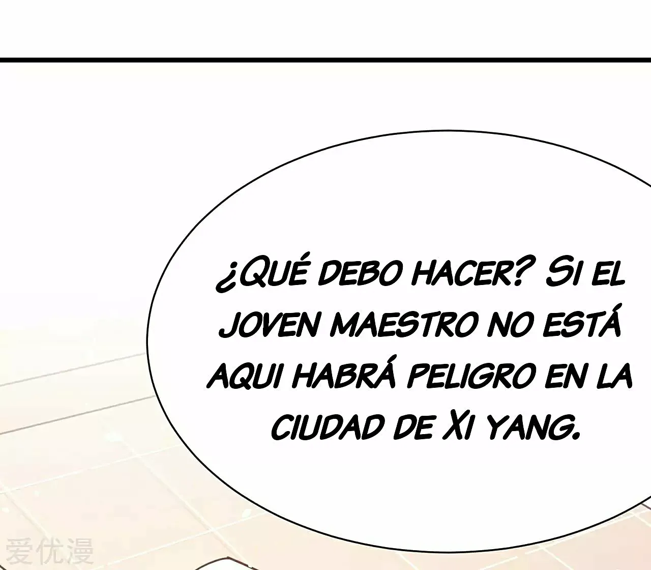 A partir de hoy trabajaré como un señor de la ciudad Capitulo 93.00 página 50