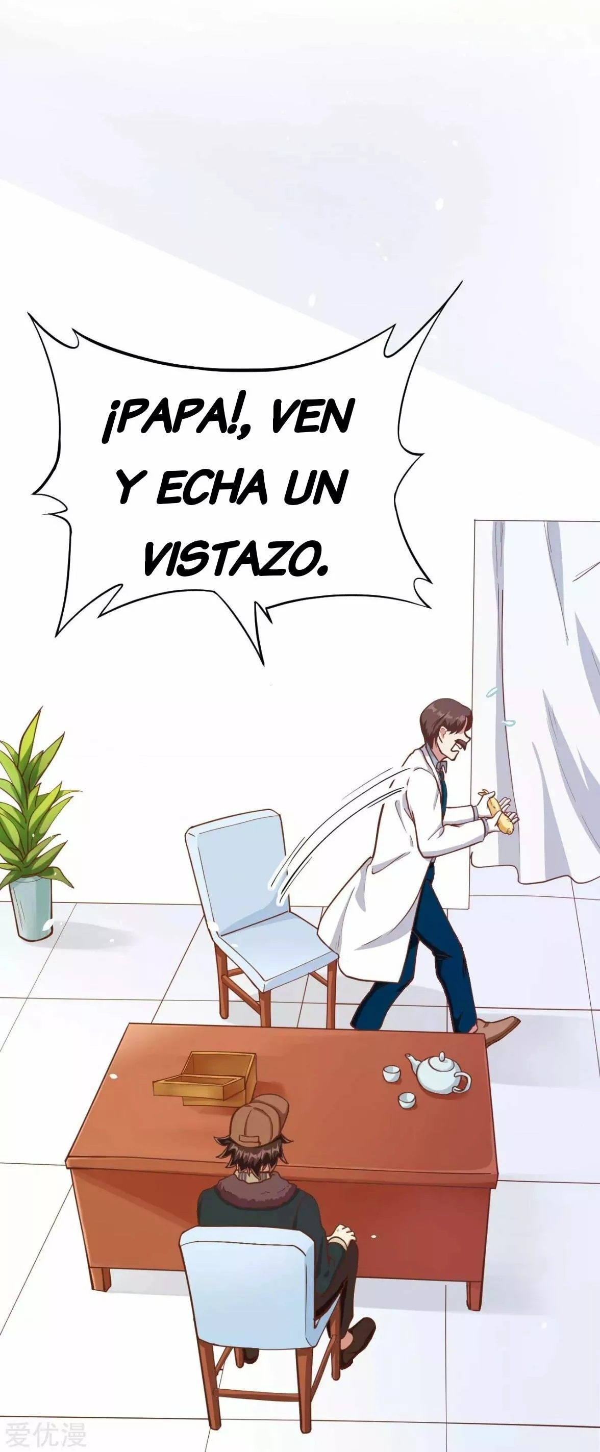 A partir de hoy trabajaré como un señor de la ciudad Capitulo 94.00 página 14