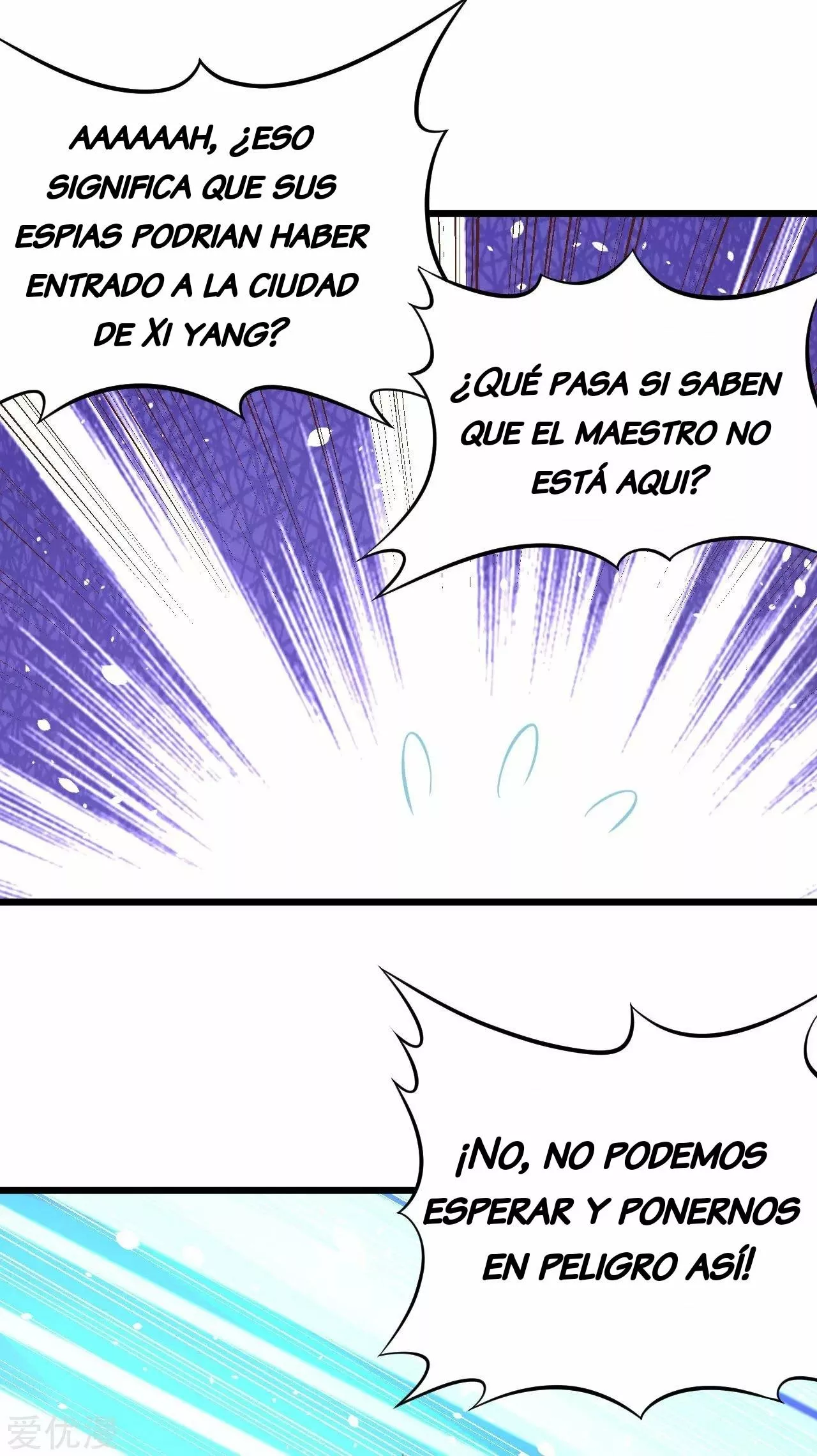 A partir de hoy trabajaré como un señor de la ciudad Capitulo 95.00 página 14