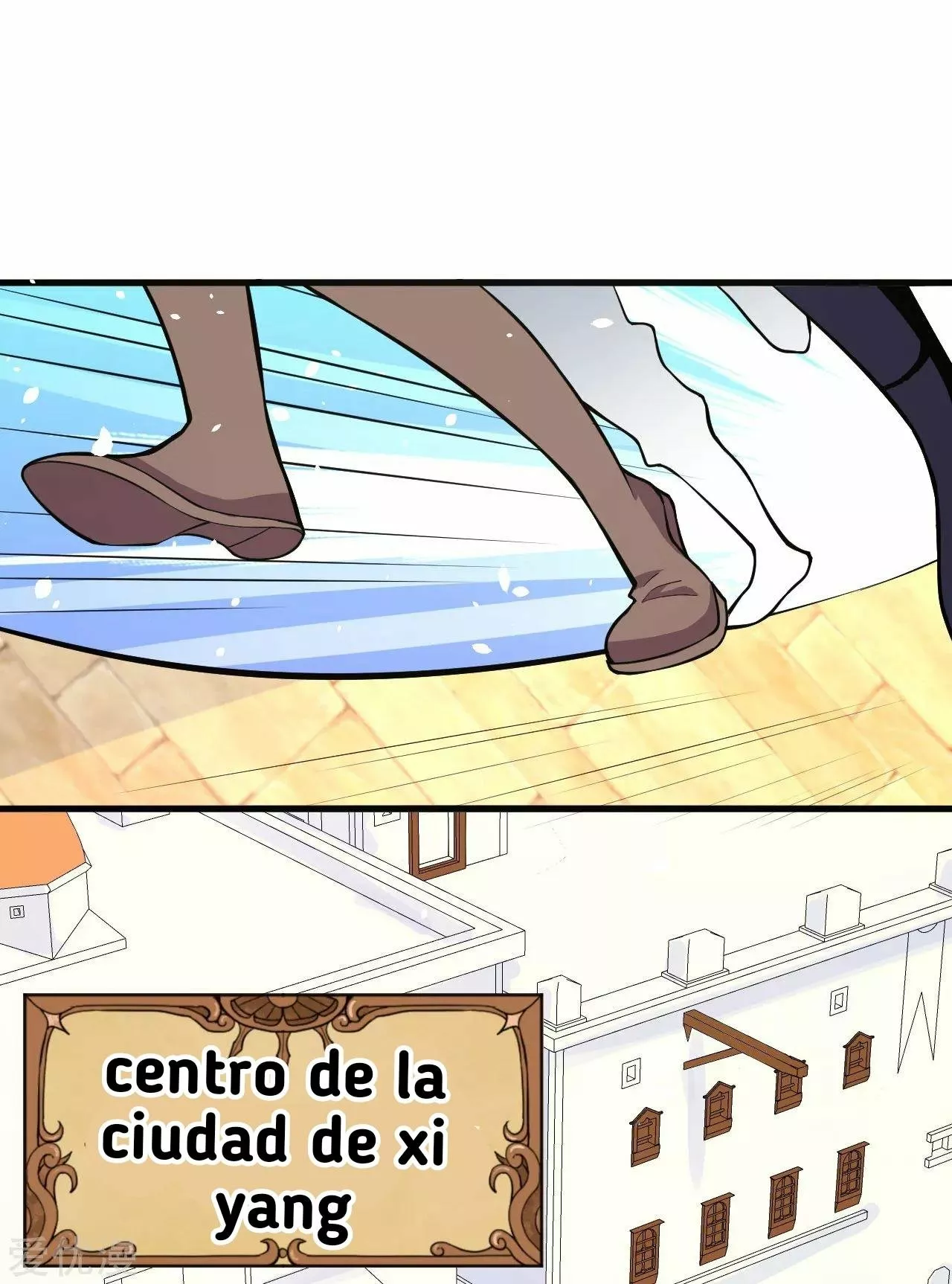 A partir de hoy trabajaré como un señor de la ciudad Capitulo 95.00 página 22