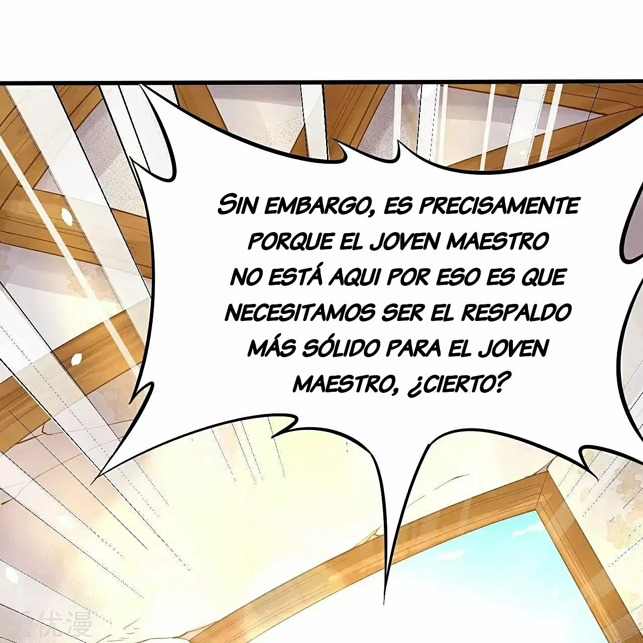 A partir de hoy trabajaré como un señor de la ciudad Capitulo 95.00 página 62