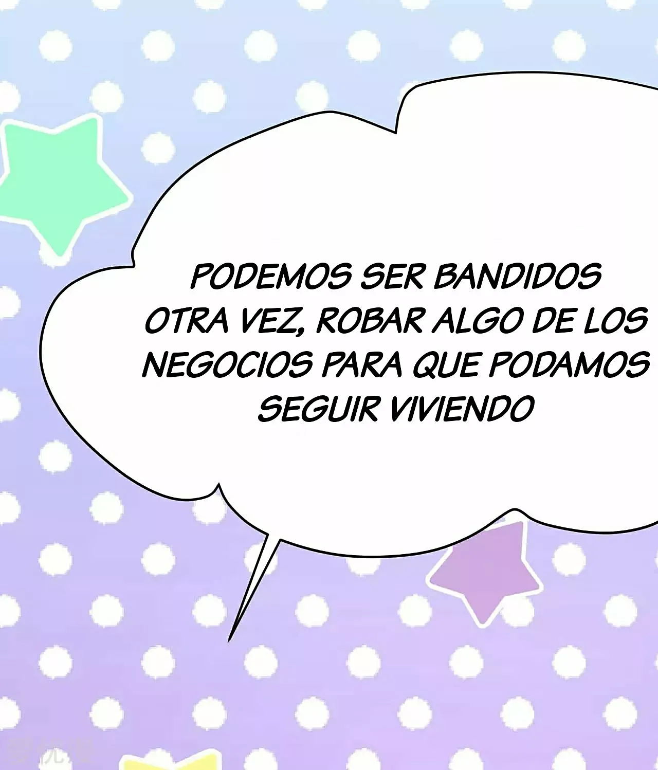 A partir de hoy trabajaré como un señor de la ciudad Capitulo 97.00 página 70