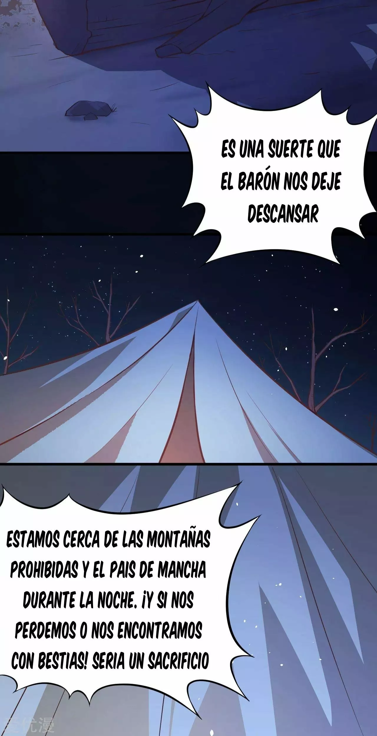 A partir de hoy trabajaré como un señor de la ciudad Capitulo 98.00 página 20