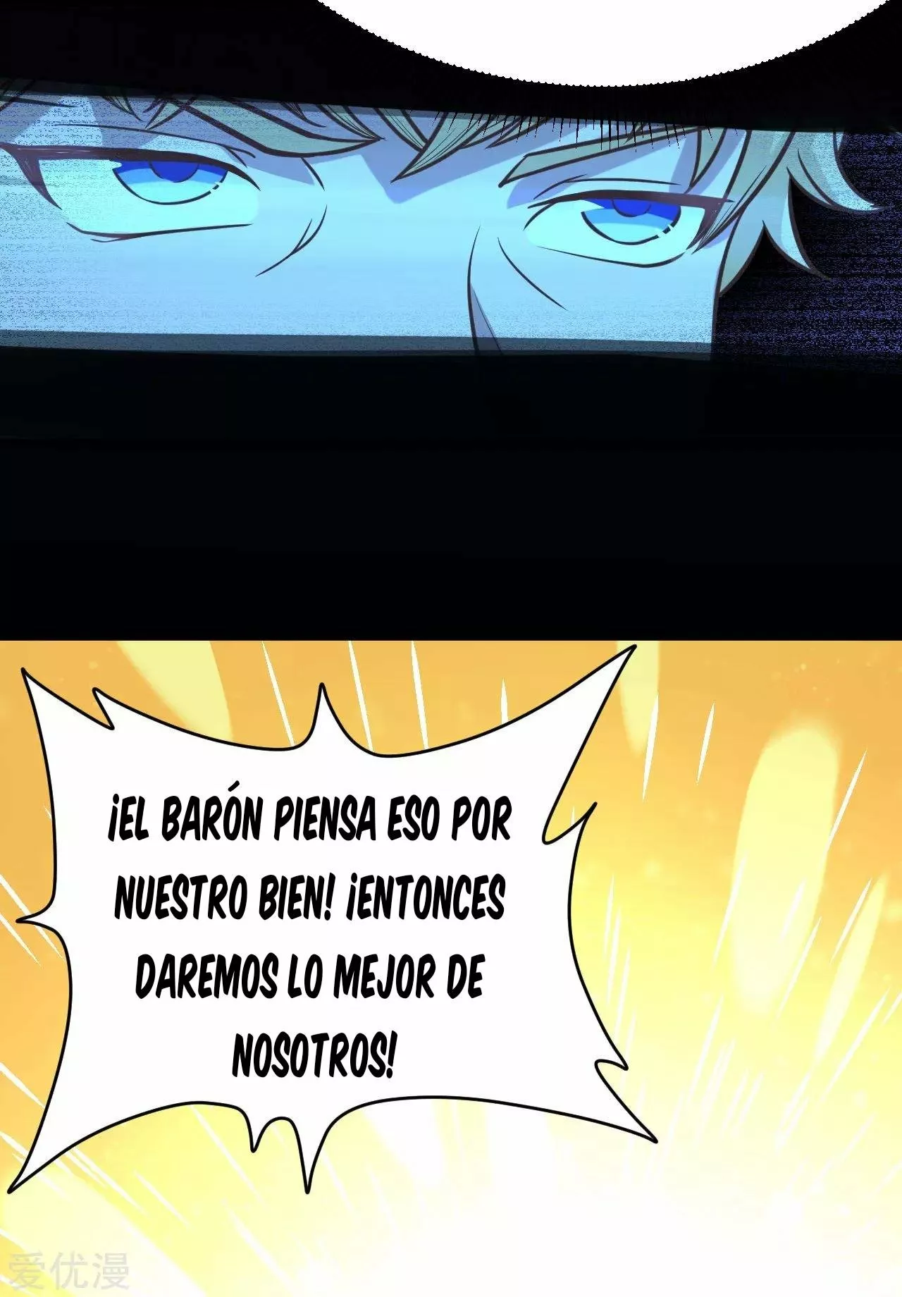 A partir de hoy trabajaré como un señor de la ciudad Capitulo 98.00 página 23