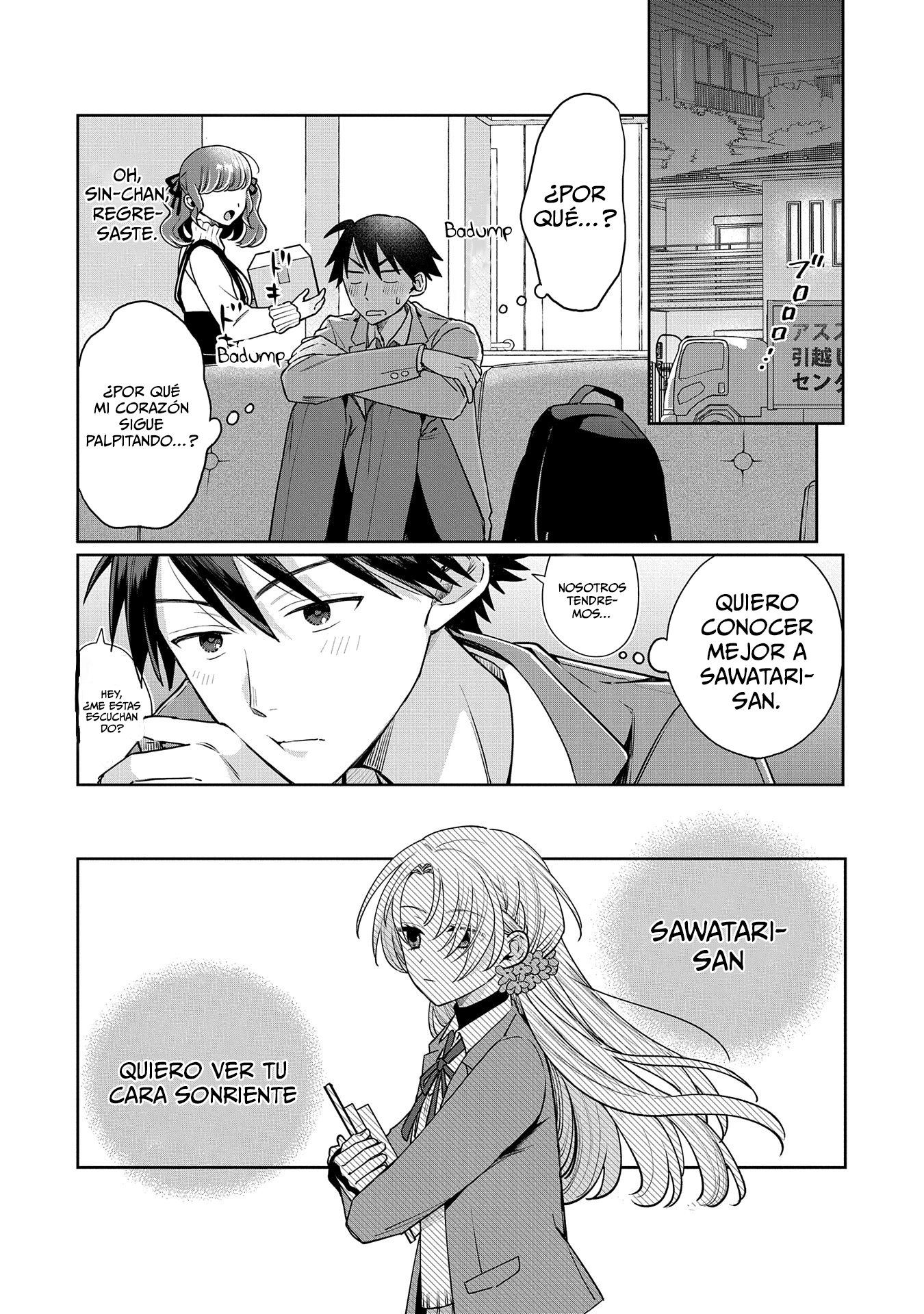 Inaho-kun se supone que es una novia falsa. Capitulo 1 página 16