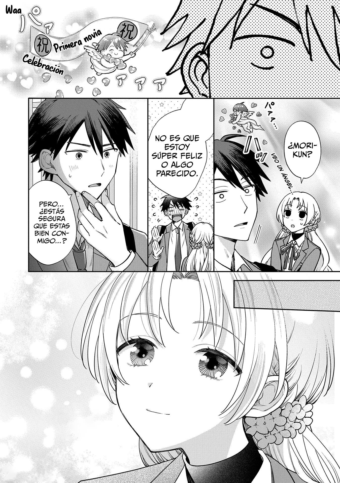 Inaho-kun se supone que es una novia falsa. Capitulo 1 página 22