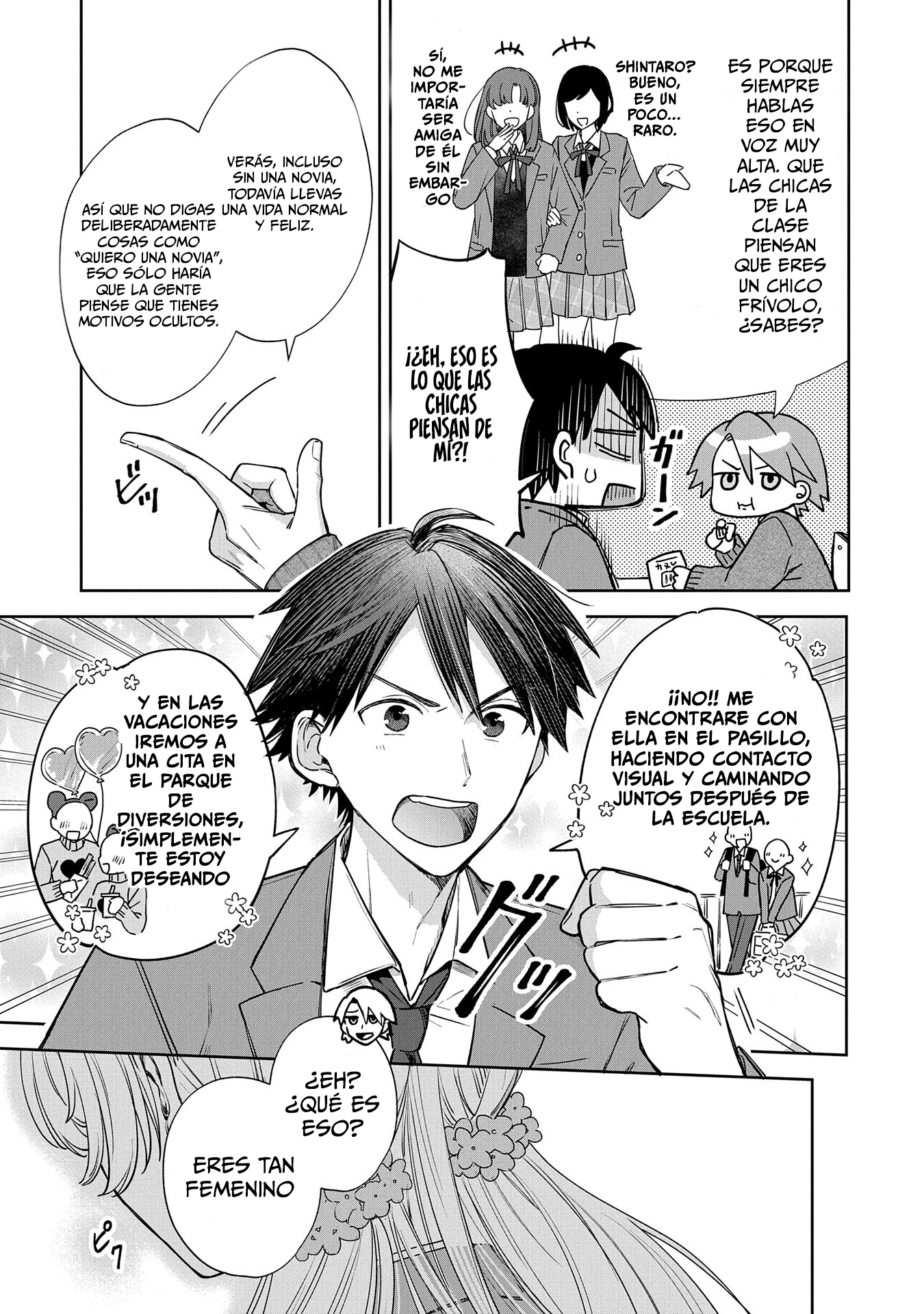 Inaho-kun se supone que es una novia falsa. Capitulo 1 página 5