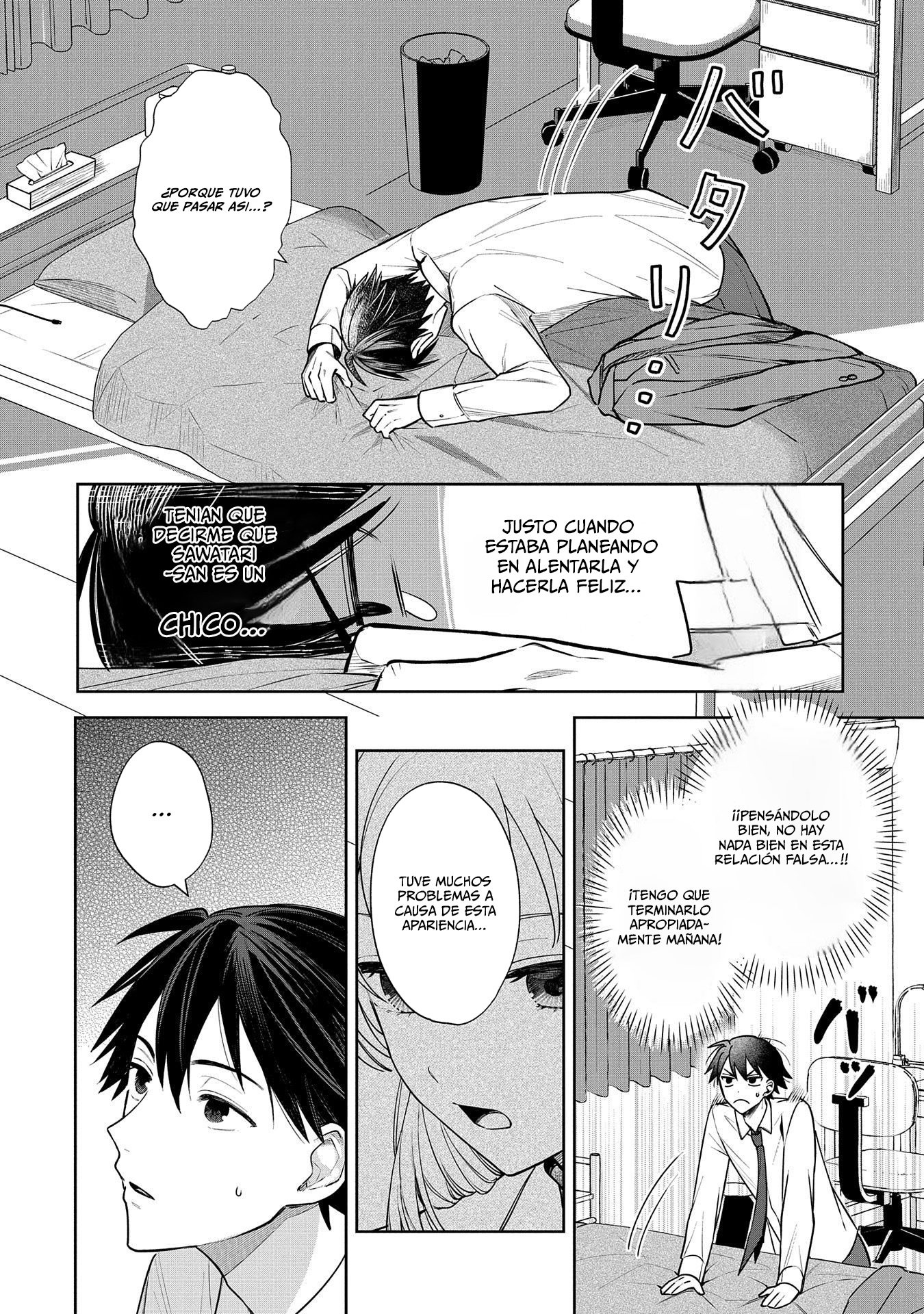 Inaho-kun se supone que es una novia falsa. Capitulo 2 página 11