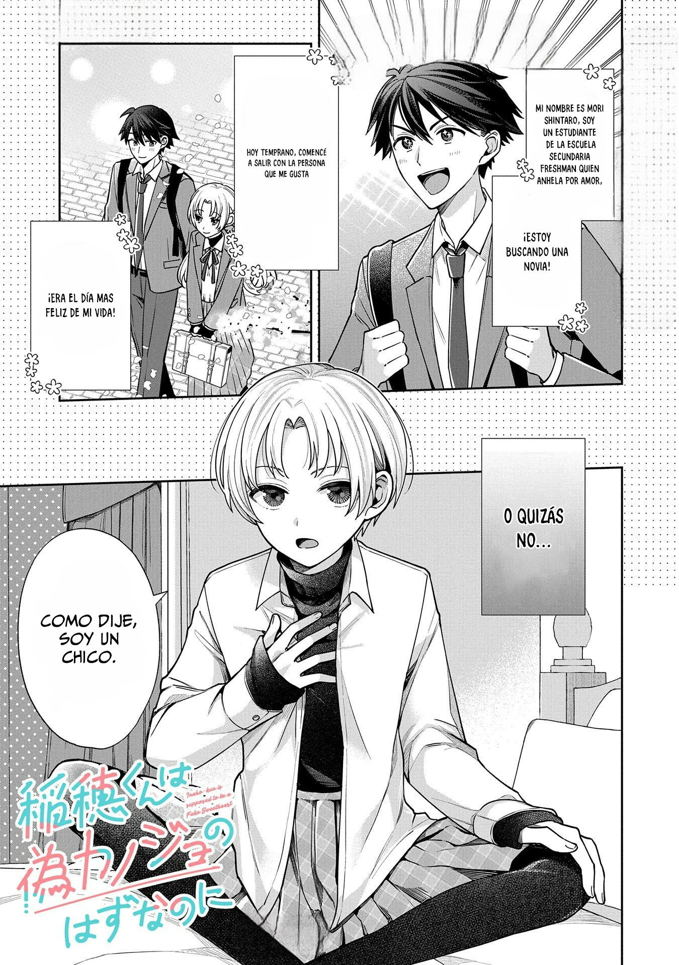 Inaho-kun se supone que es una novia falsa. Capitulo 2 página 2
