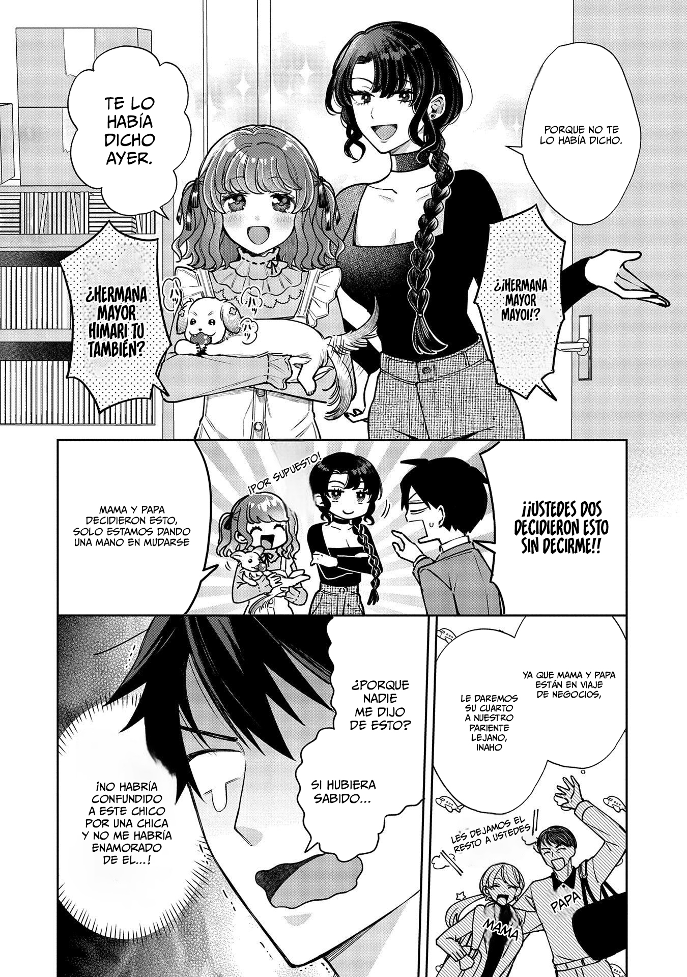 Inaho-kun se supone que es una novia falsa. Capitulo 2 página 5