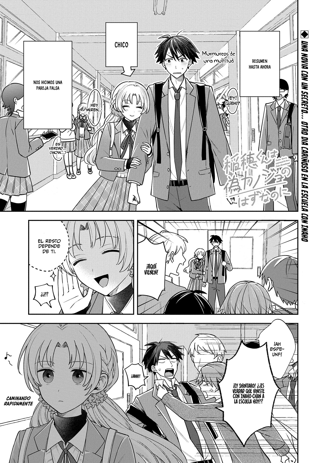 Inaho-kun se supone que es una novia falsa. Capitulo 3 página 2