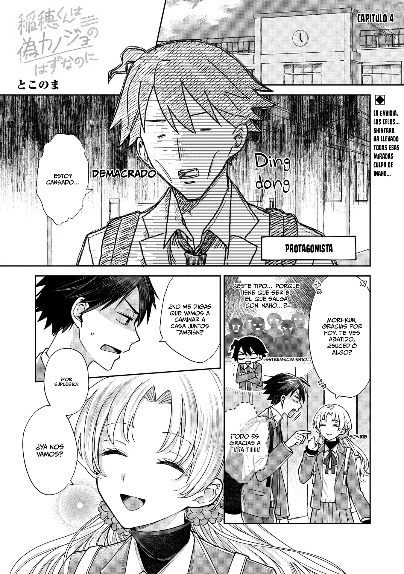 Inaho-kun se supone que es una novia falsa. Capitulo 4 página 2