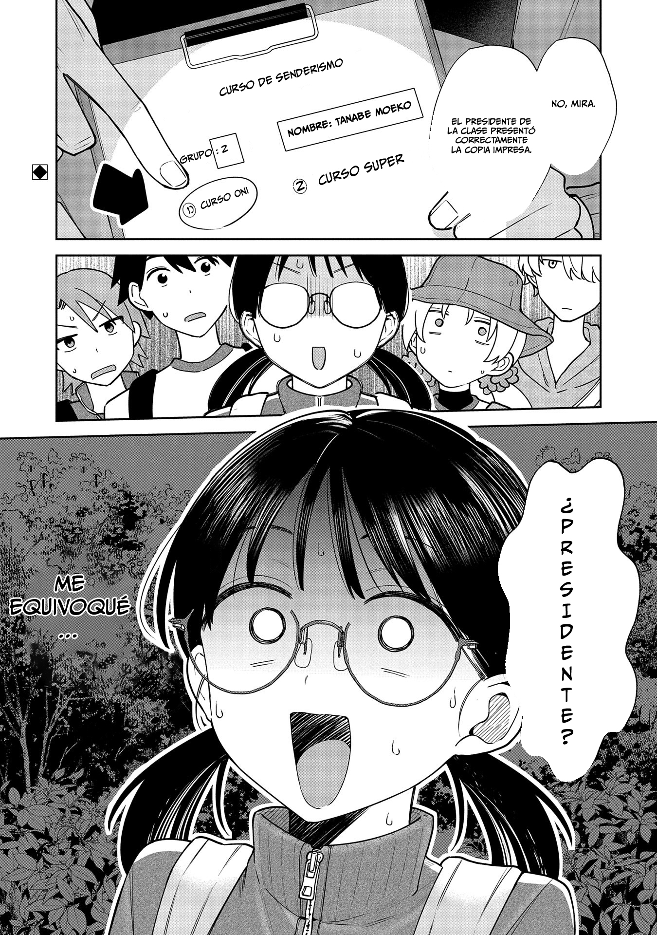 Inaho-kun se supone que es una novia falsa. Capitulo 5 página 11