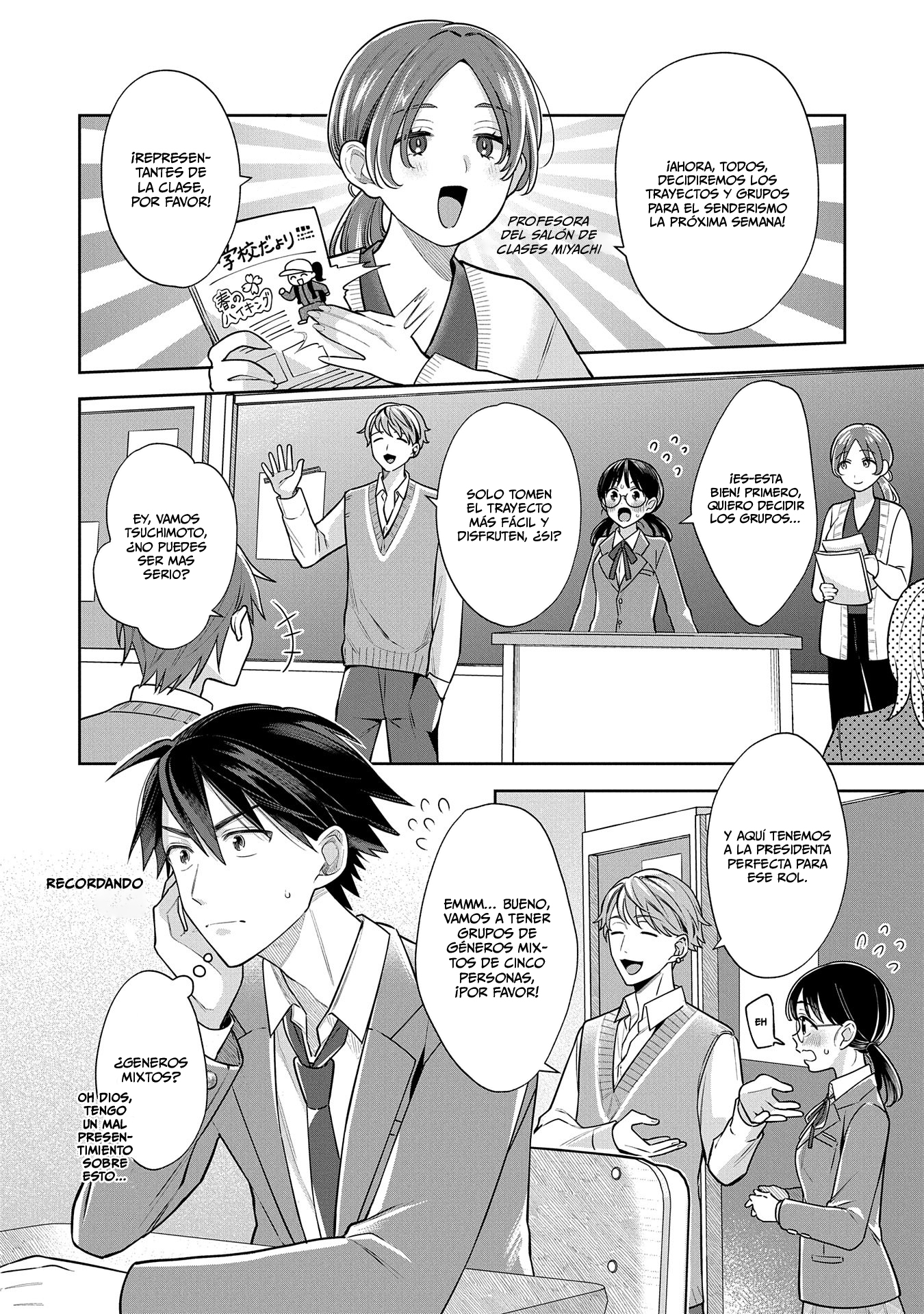 Inaho-kun se supone que es una novia falsa. Capitulo 5 página 3