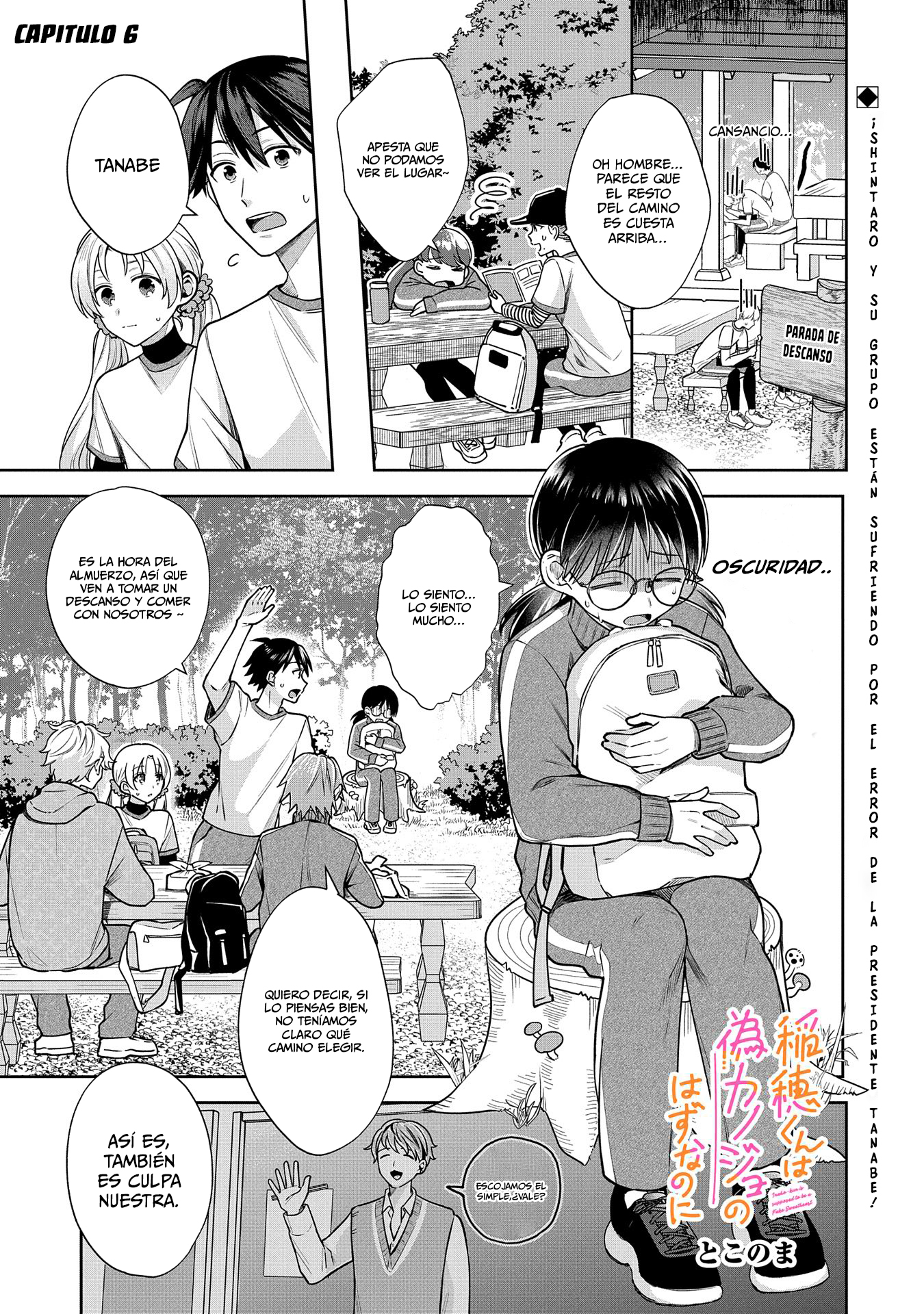 Inaho-kun se supone que es una novia falsa. Capitulo 6 página 2