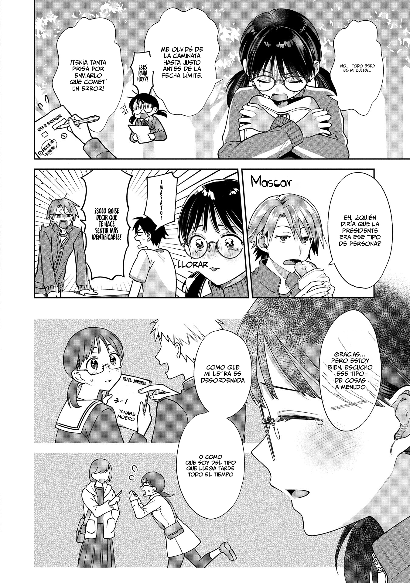 Inaho-kun se supone que es una novia falsa. Capitulo 6 página 3