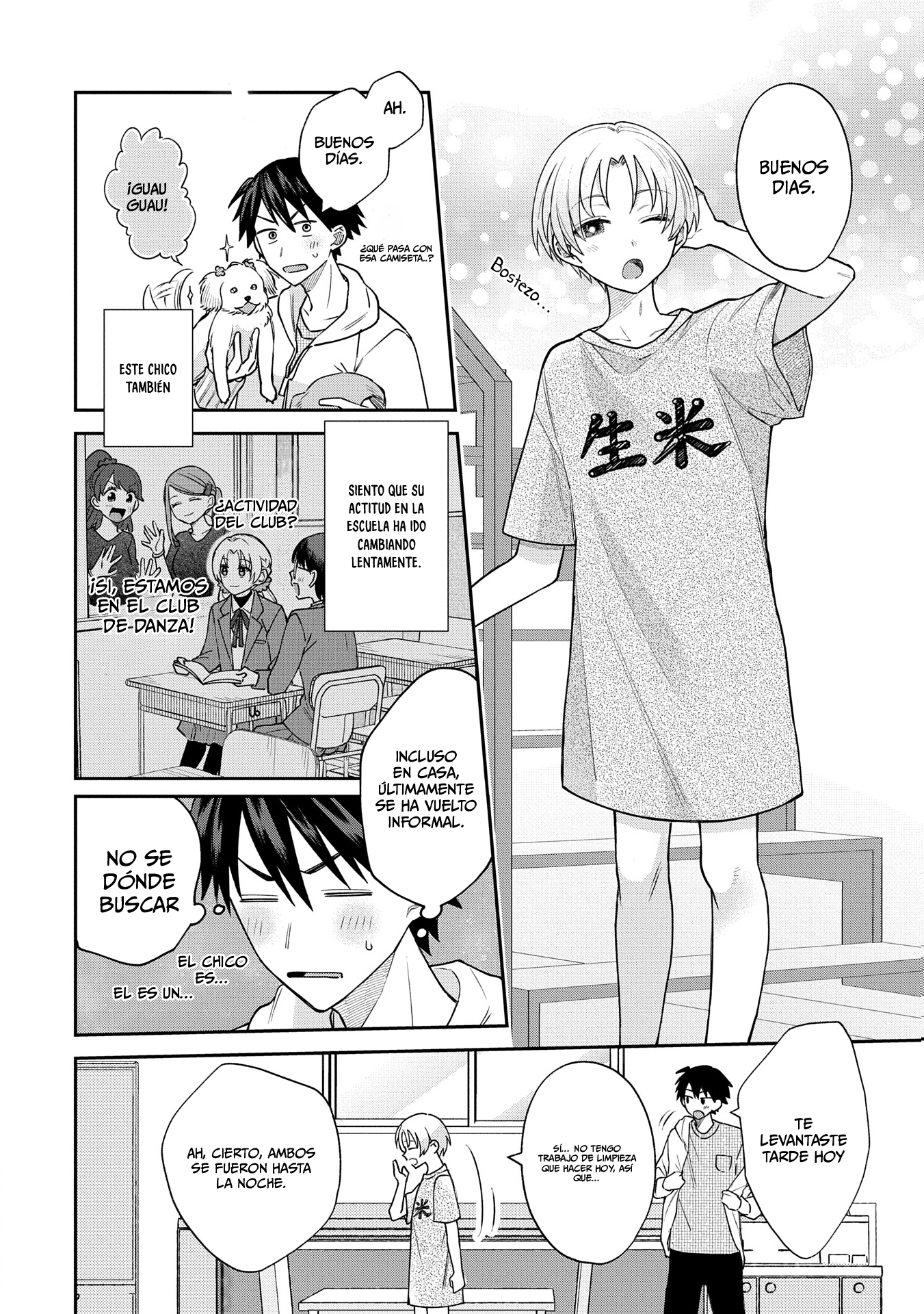 Inaho-kun se supone que es una novia falsa. Capitulo 7 página 3