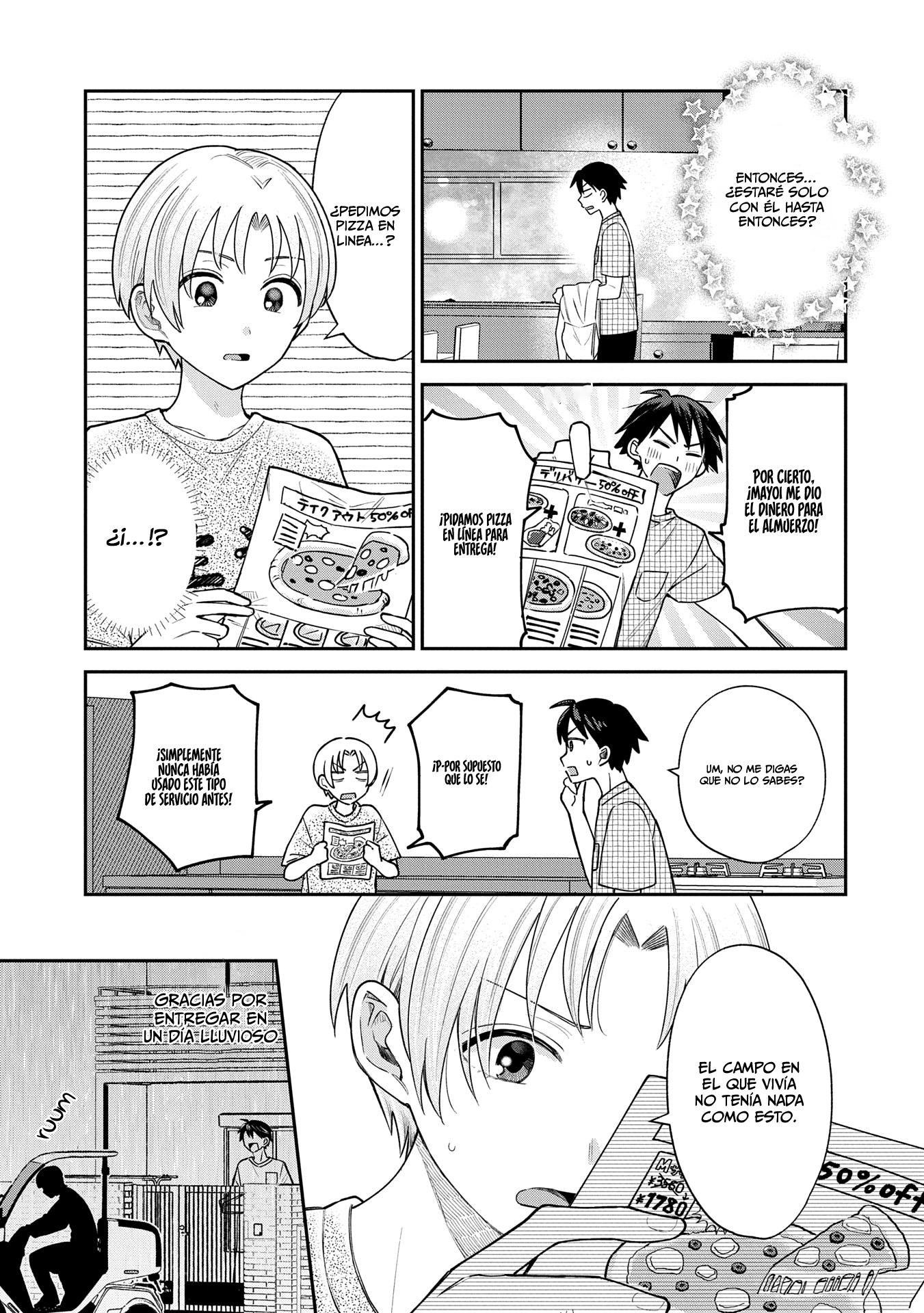 Inaho-kun se supone que es una novia falsa. Capitulo 7 página 4