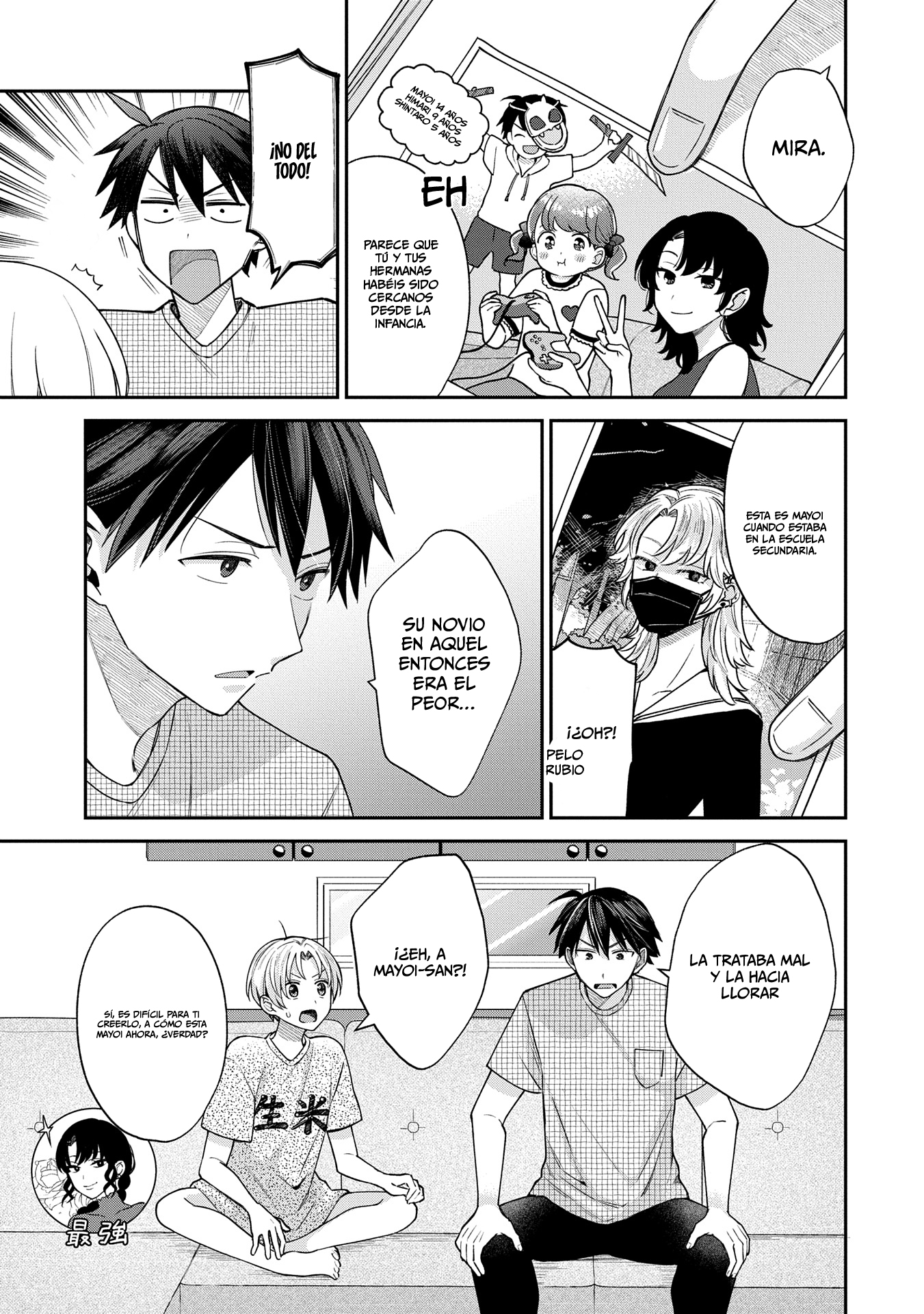 Inaho-kun se supone que es una novia falsa. Capitulo 7 página 8