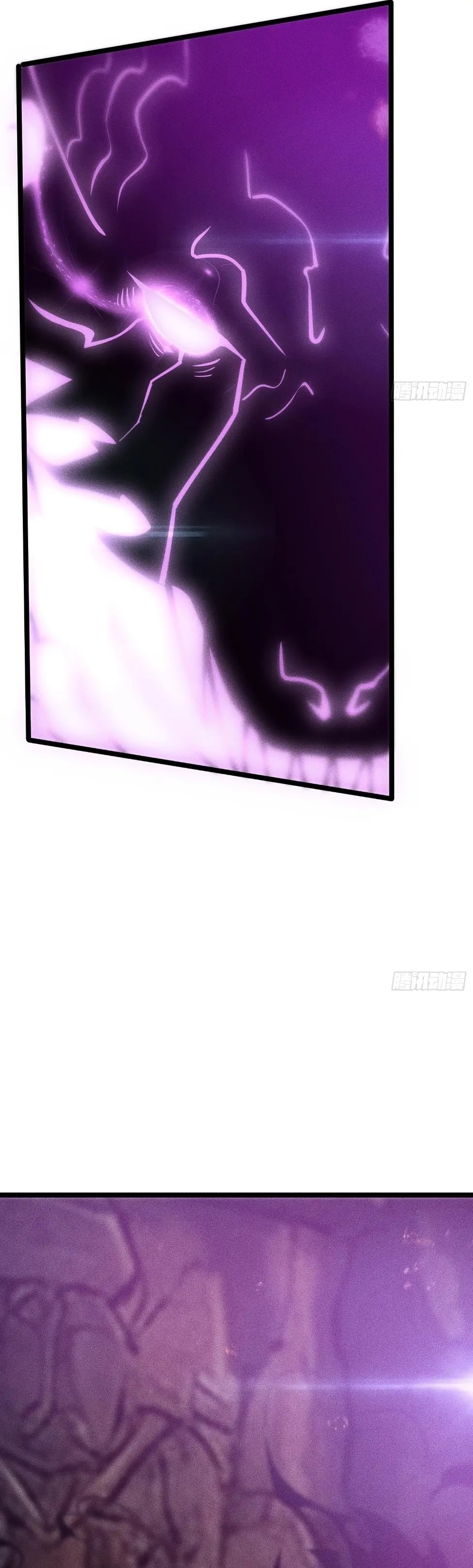 Cultivador de no muertos. Capitulo 10 página 31
