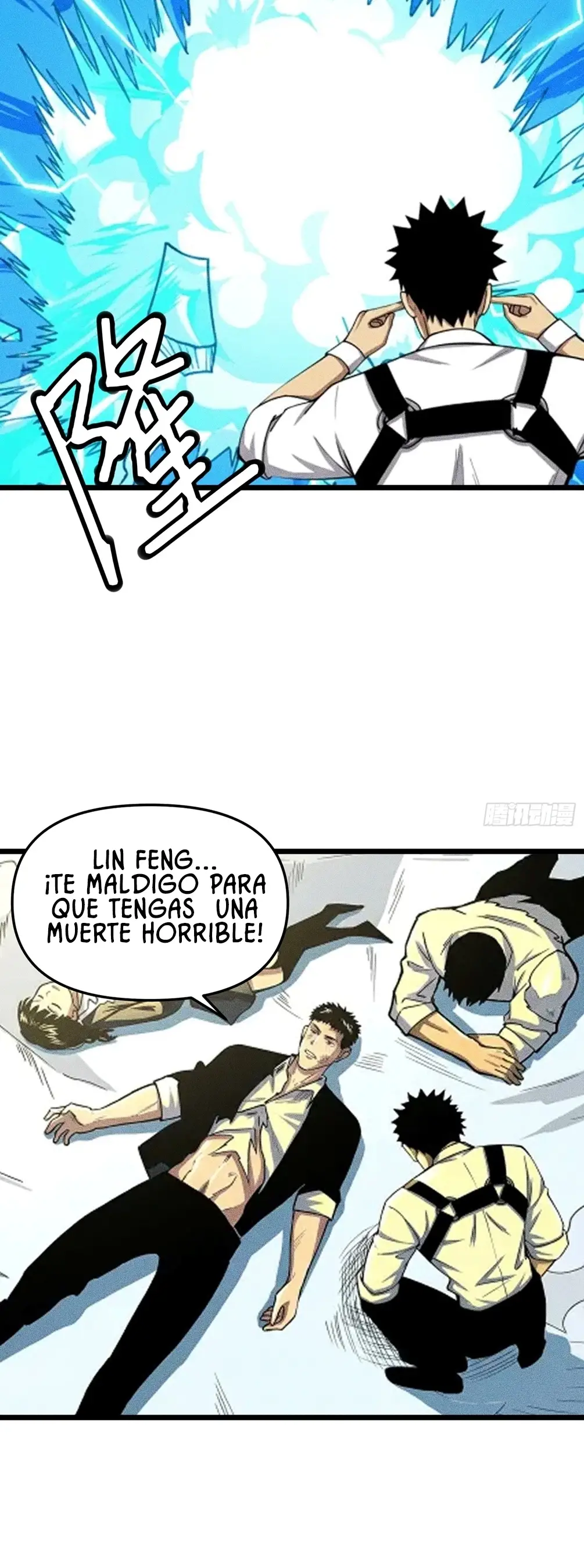 Cultivador de no muertos. Capitulo 12 página 21