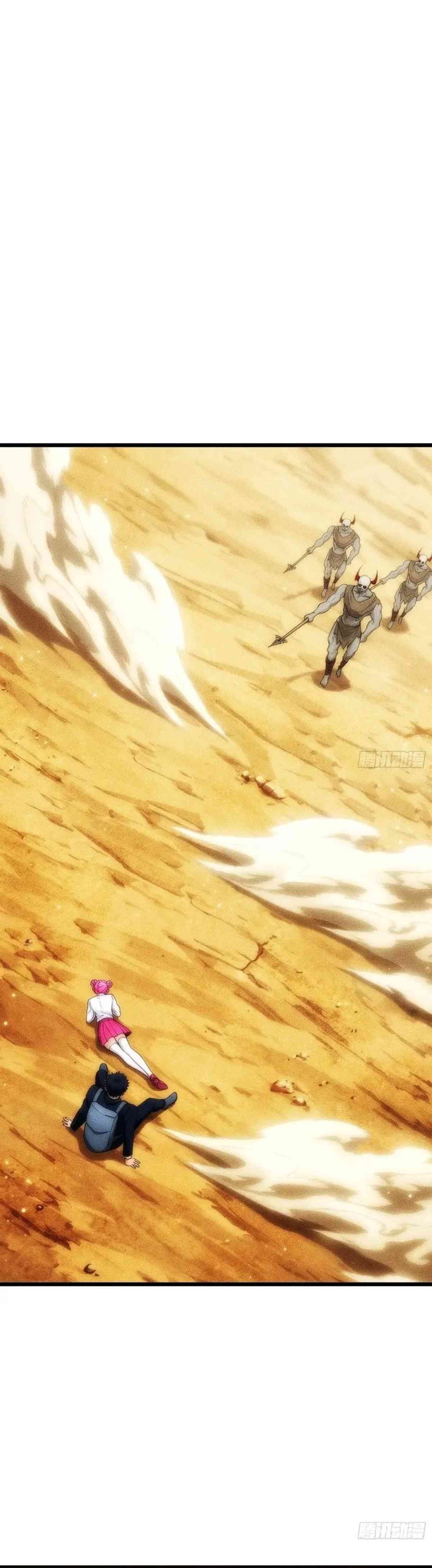 Cultivador de no muertos. Capitulo 19 página 27