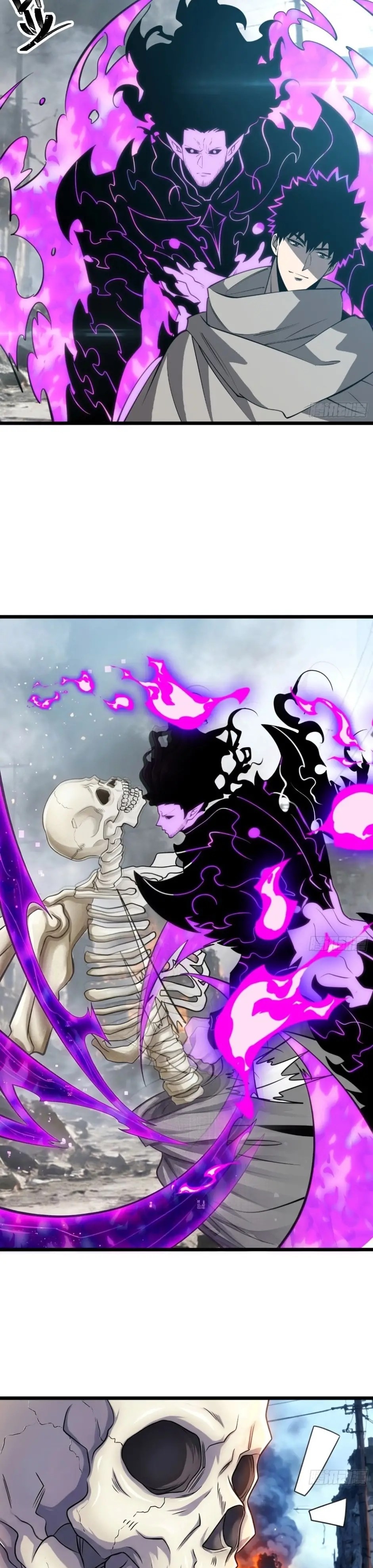 Cultivador de no muertos. Capitulo 21 página 14