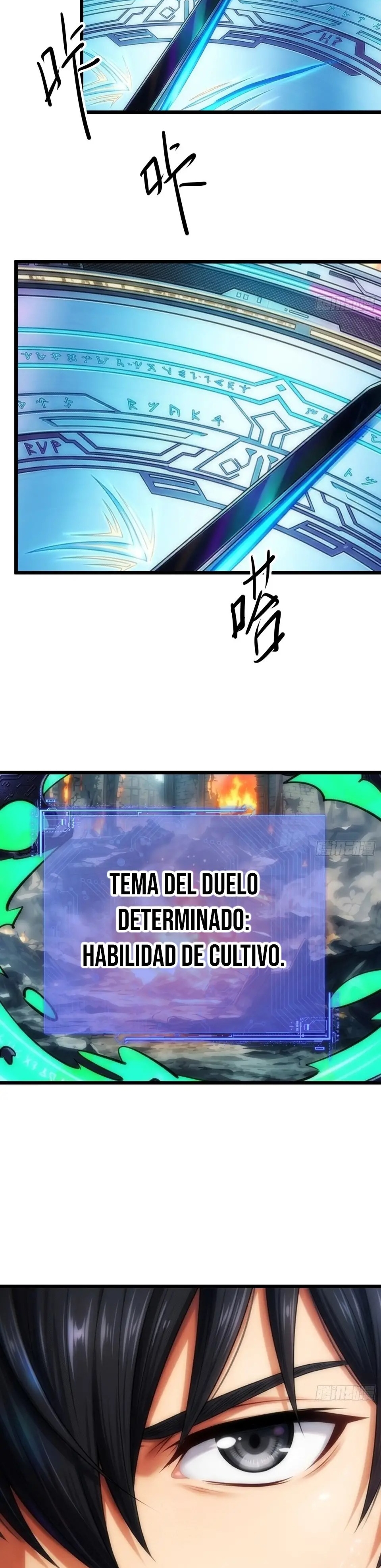 Cultivador de no muertos. Capitulo 22 página 15