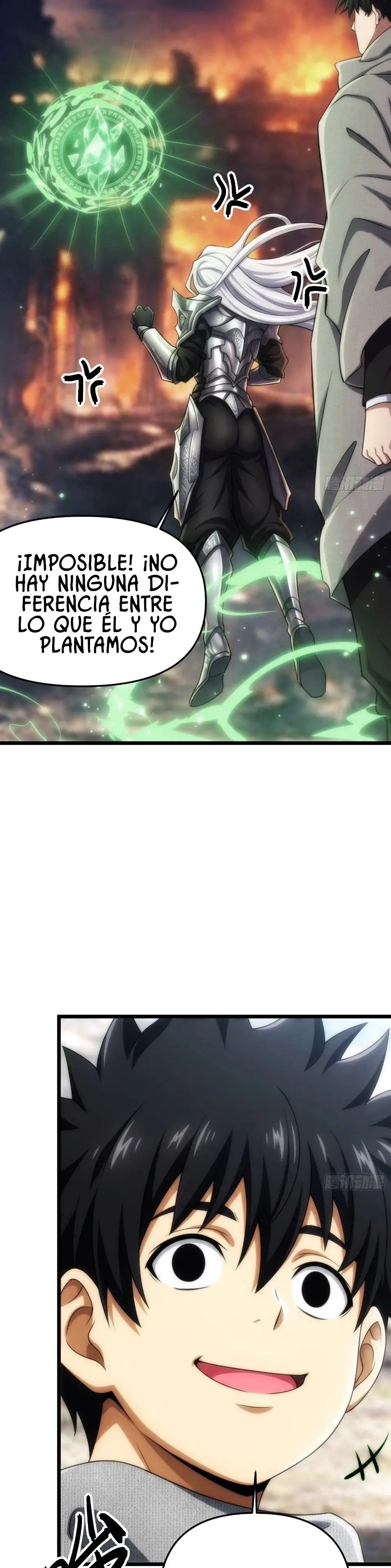 Cultivador de no muertos. Capitulo 22 página 32