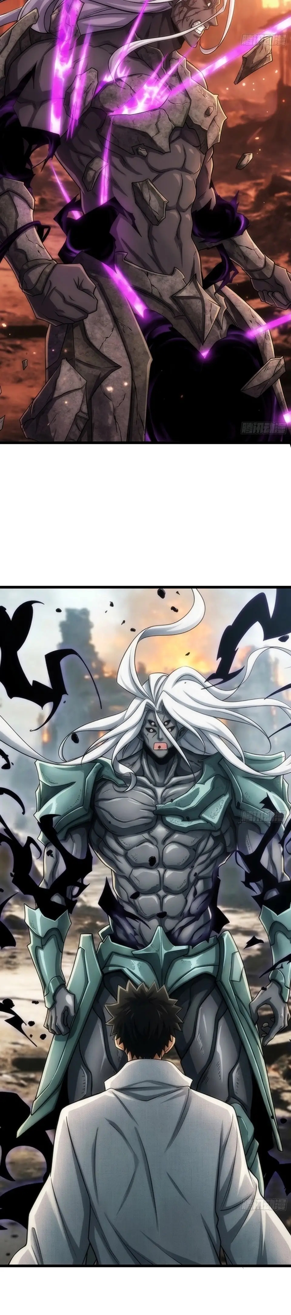 Cultivador de no muertos. Capitulo 22 página 39