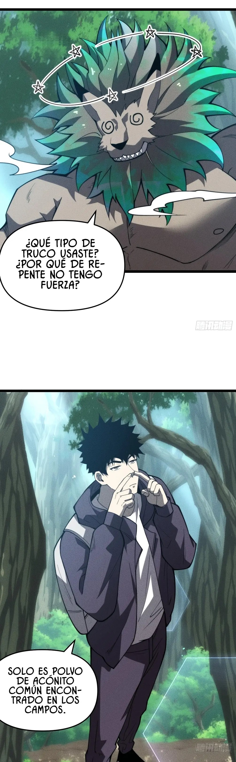Cultivador de no muertos. Capitulo 6 página 6