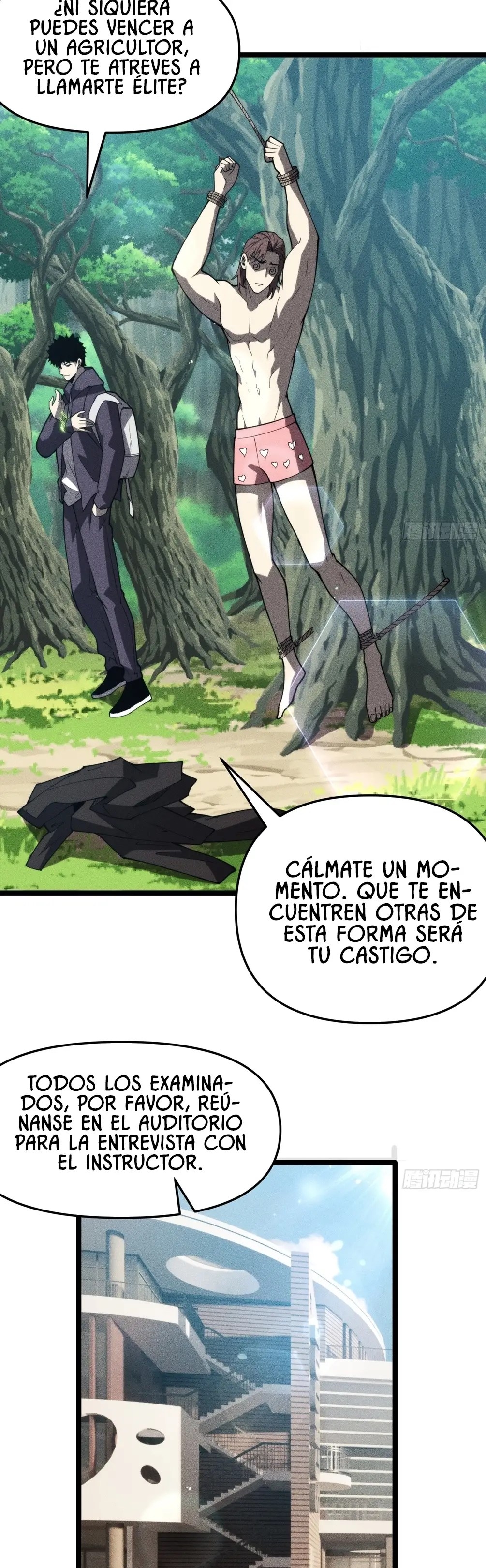 Cultivador de no muertos. Capitulo 6 página 9