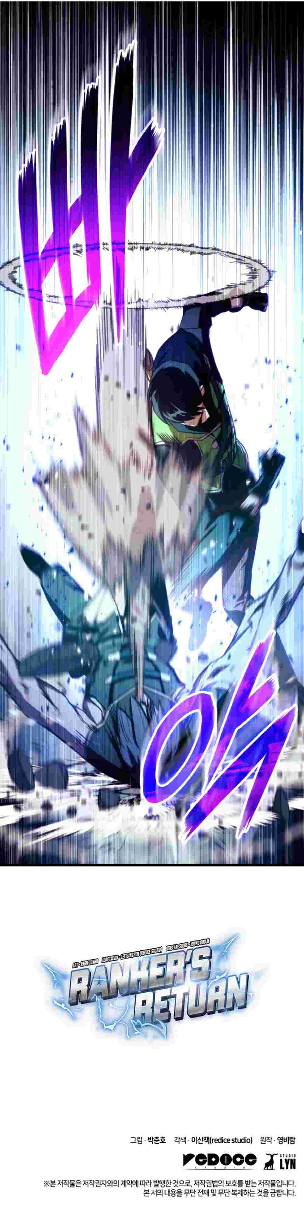 El Retorno Del Ranker (Remake) Capitulo 10 página 39