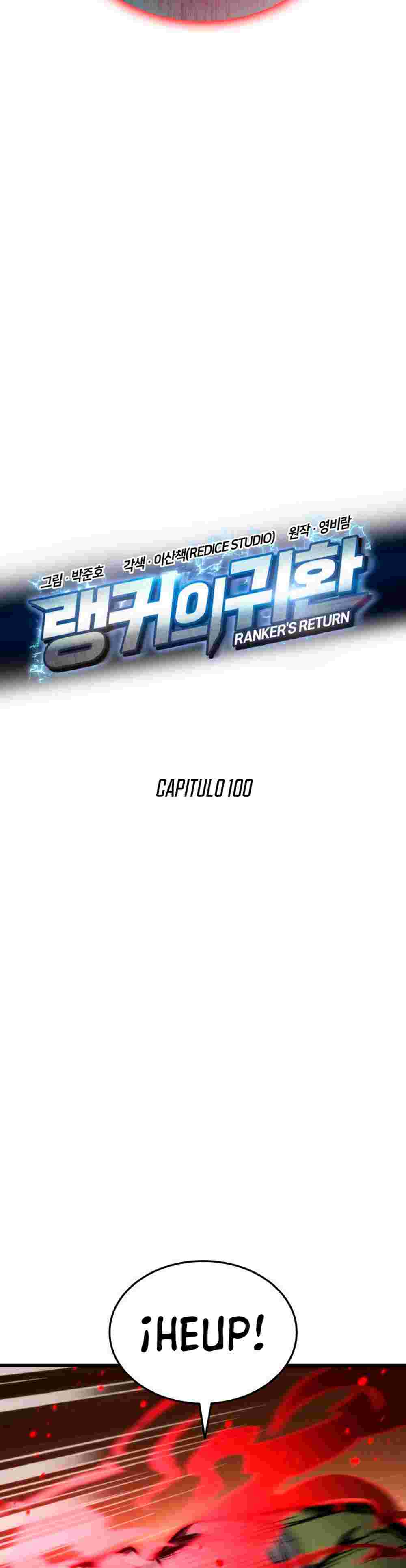 El Retorno Del Ranker (Remake) Capitulo 100 página 12