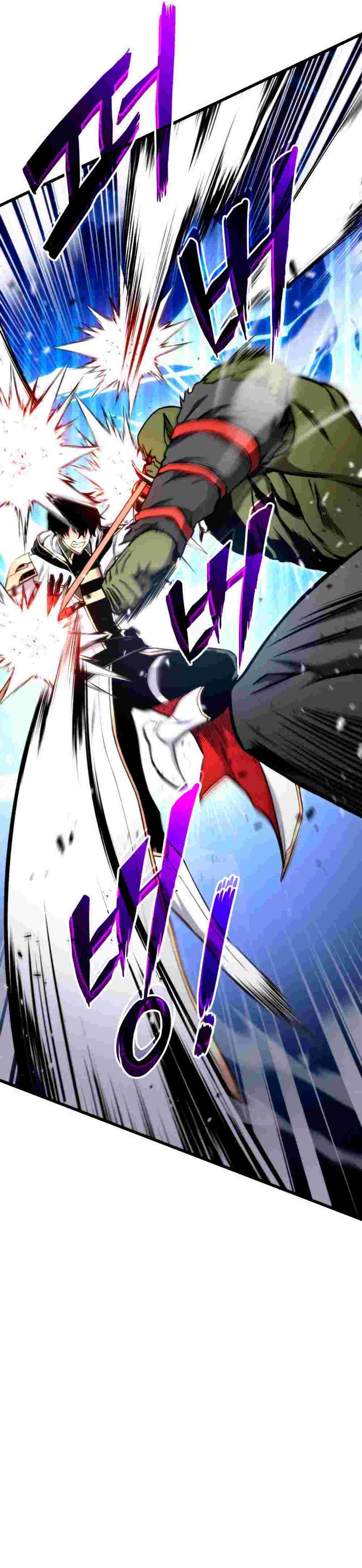 El Retorno Del Ranker (Remake) Capitulo 100 página 24