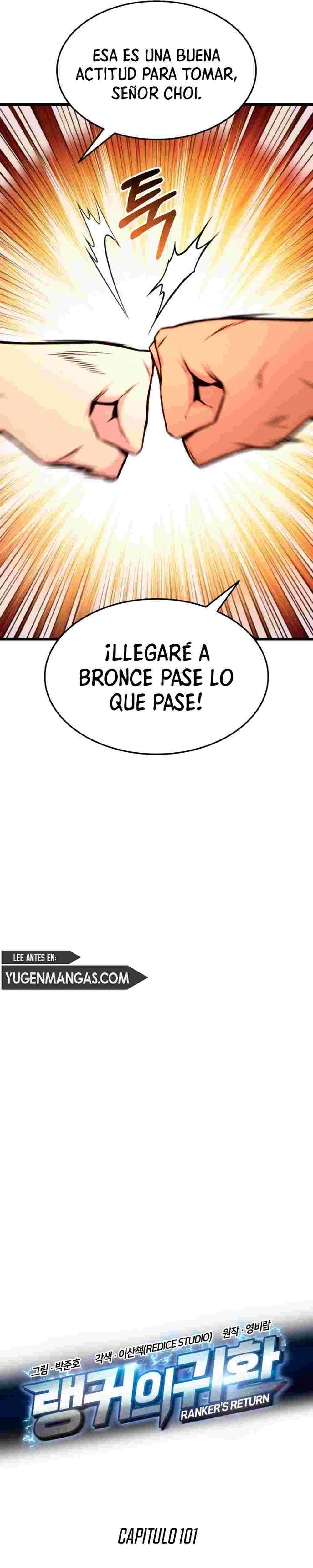 El Retorno Del Ranker (Remake) Capitulo 101 página 13