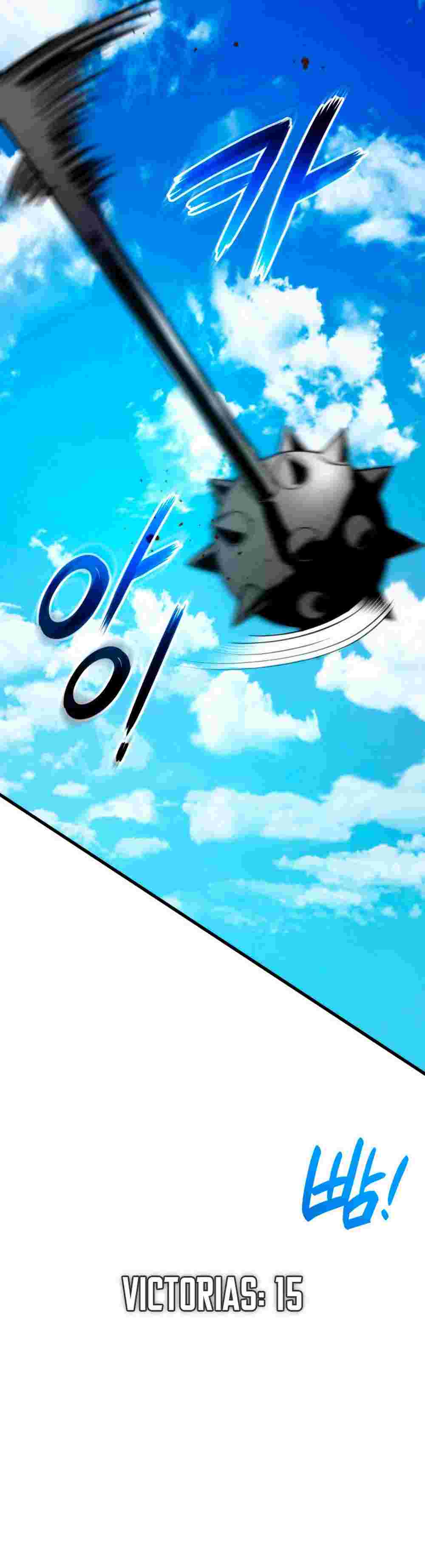 El Retorno Del Ranker (Remake) Capitulo 102 página 16