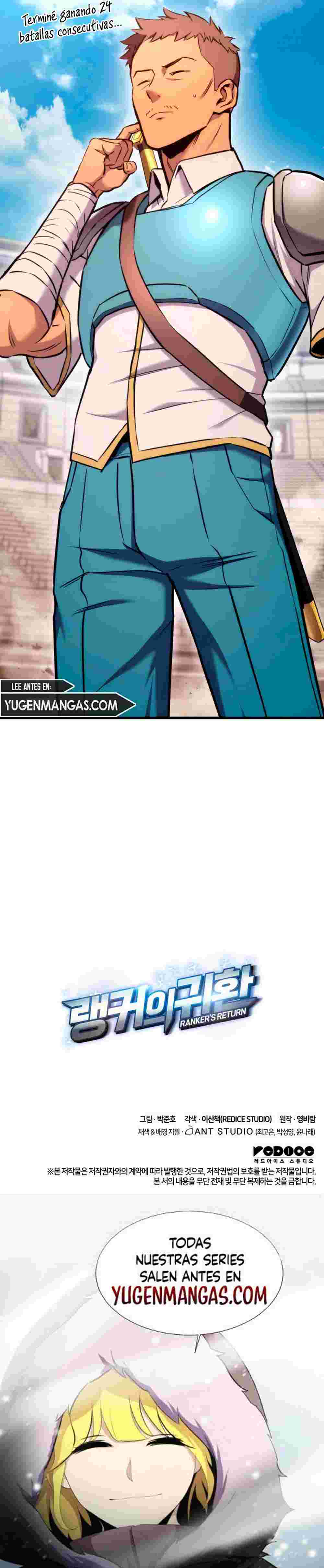 El Retorno Del Ranker (Remake) Capitulo 102 página 49