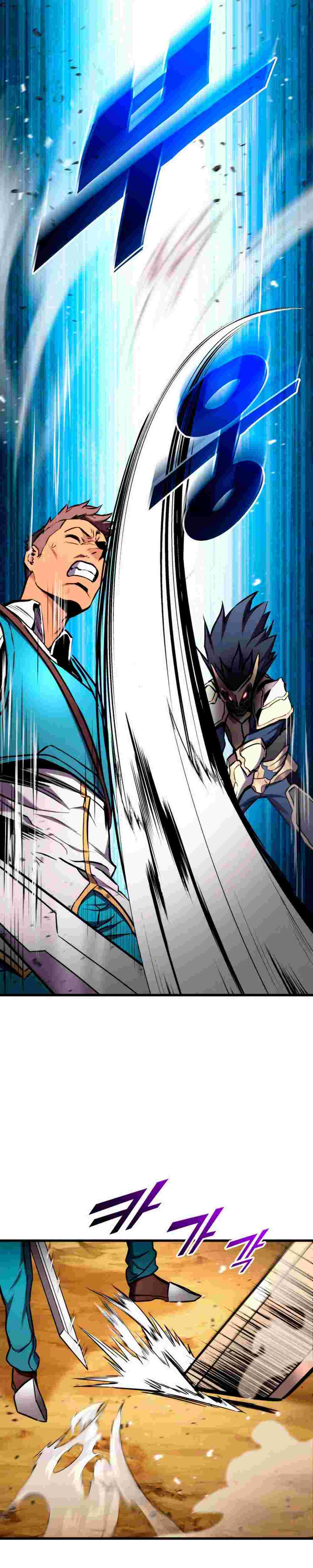 El Retorno Del Ranker (Remake) Capitulo 103 página 6